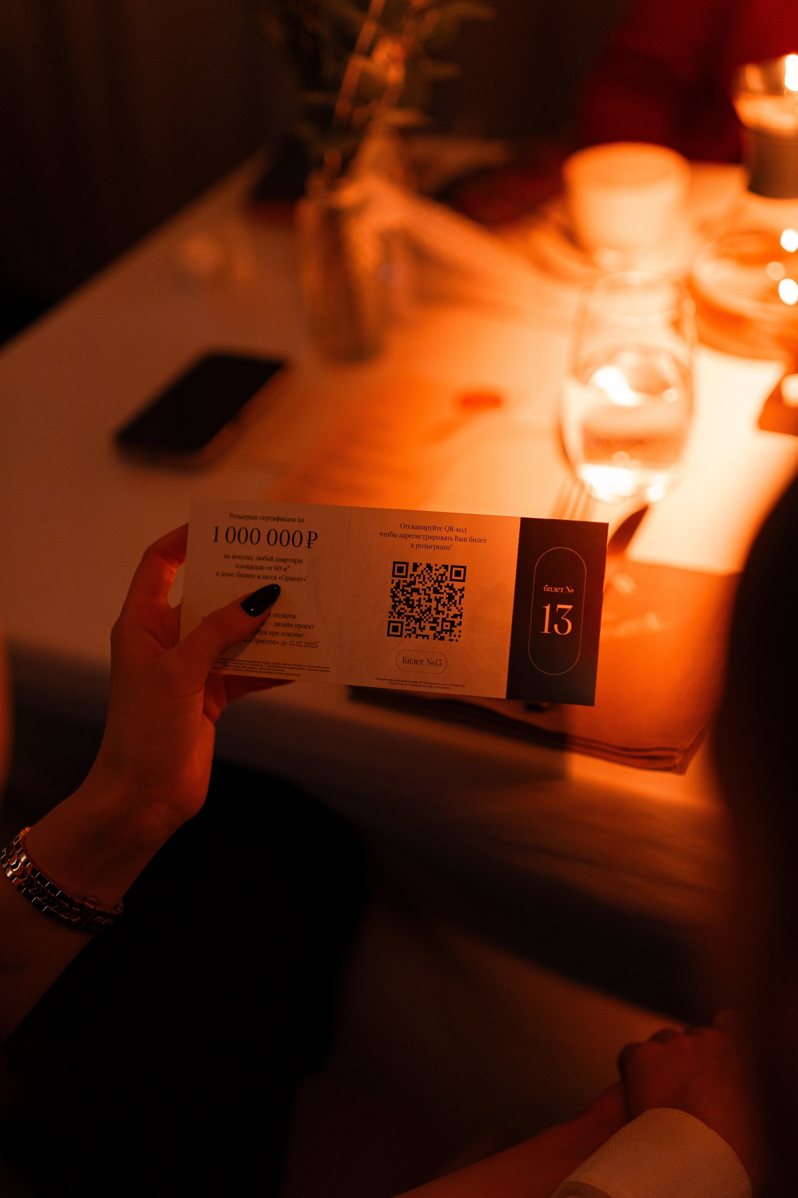 AMUR — 14 YEARS. СВОИ. ФОТООТЧЕТЫ-СОБЫТИЯ-МЕСТА