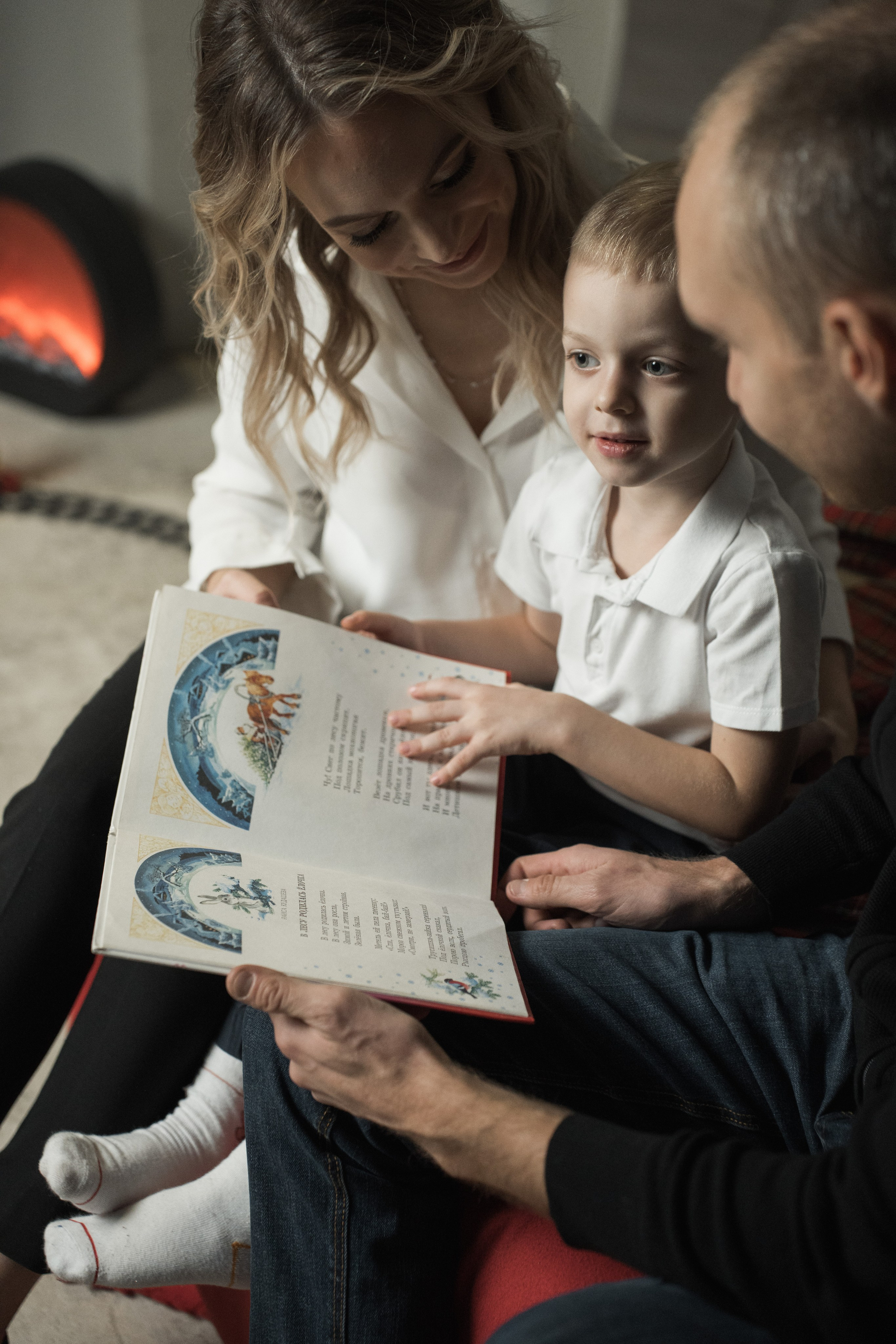 Леша, Лена и Андрей. Фотограф в Старом Осколе и Воронеже Анастасия Епифанцева