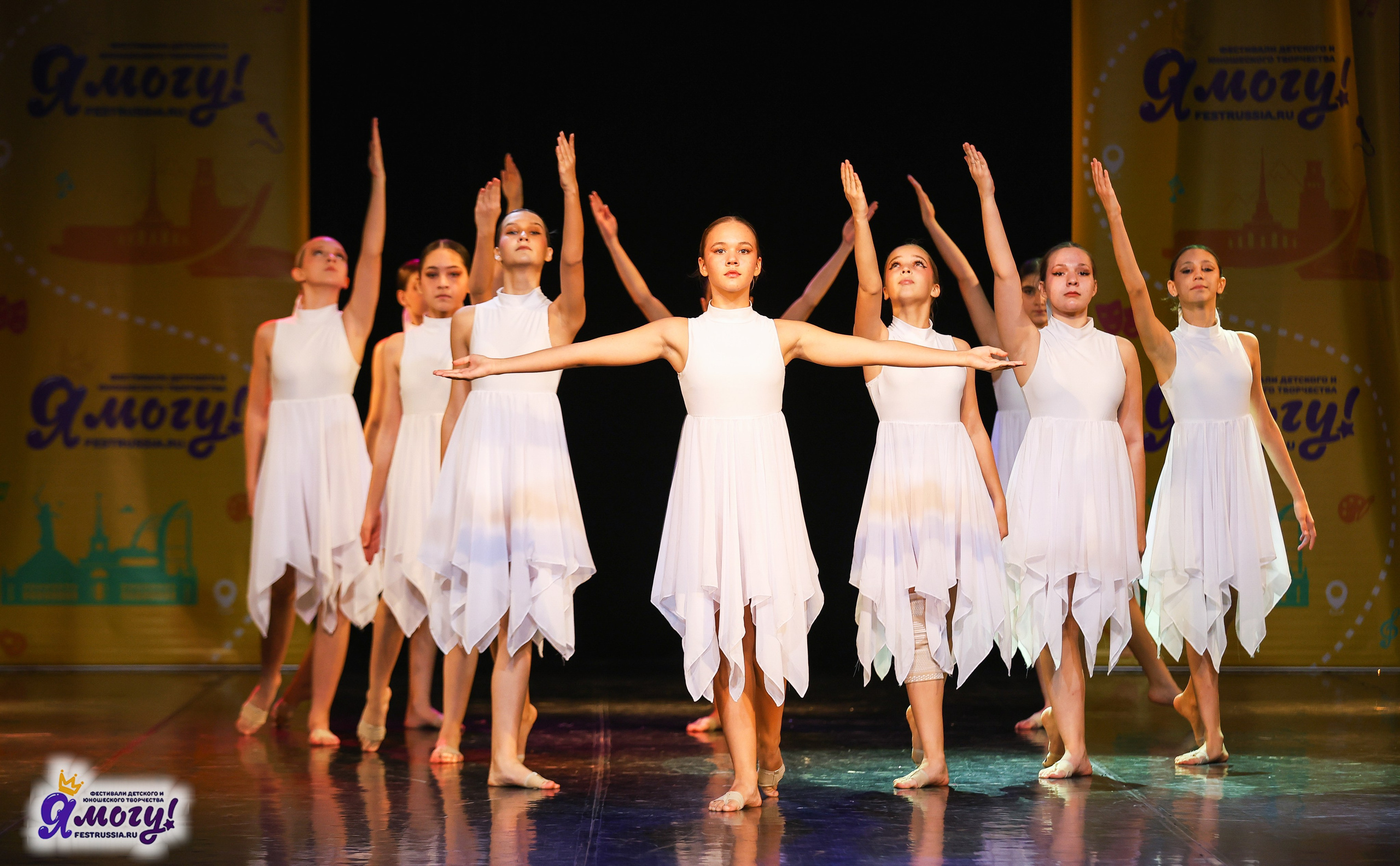 02.11.2025 «Я МОГУ!» 86-й Международный фестиваль-конкурс «Вдохновение.Осень» г. Санкт-Петербург. Медиастудия Фото Концепт