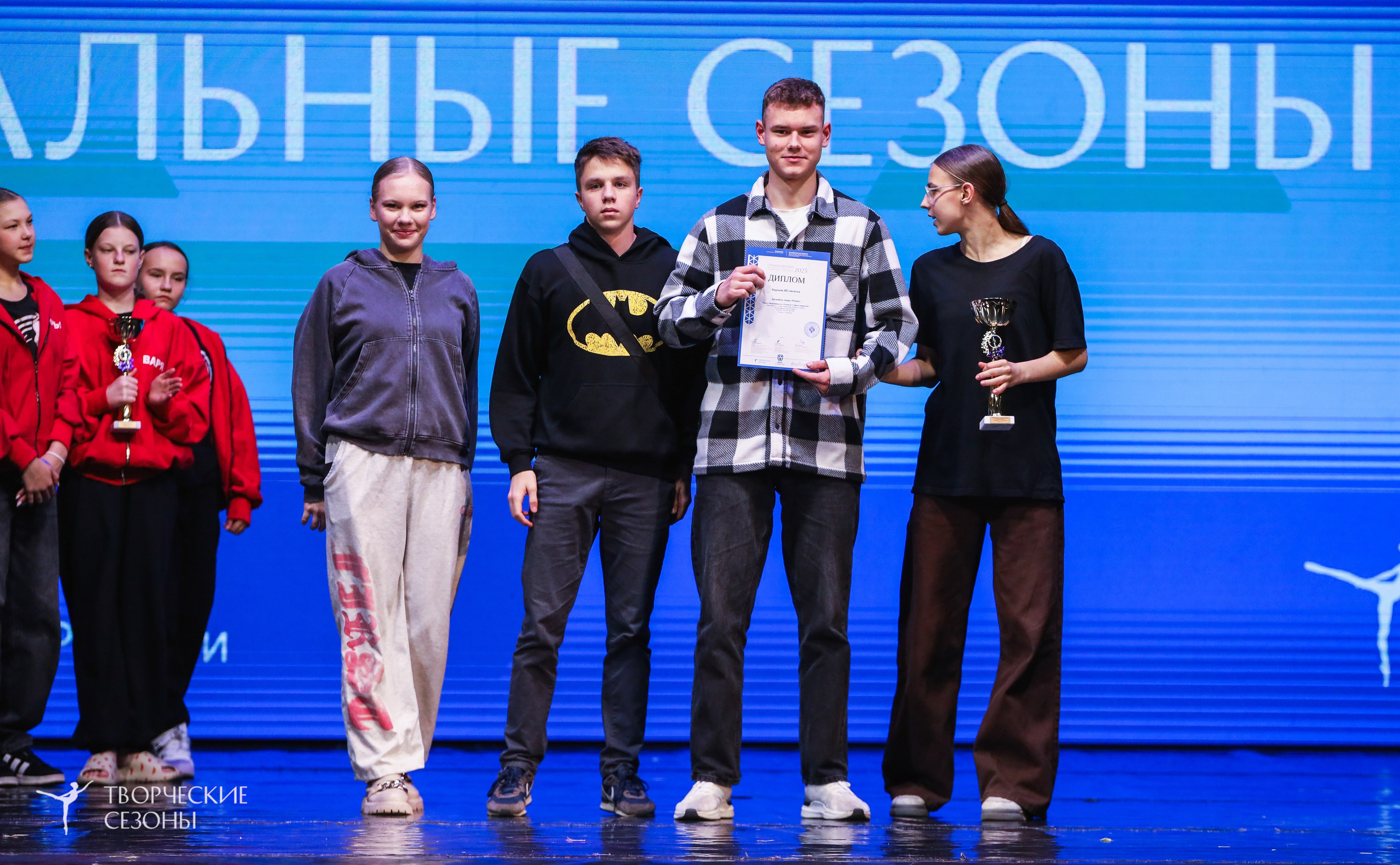 29.11.2025 I Международный конкурс-фестиваль «Танцевальные сезоны. Минск». Медиастудия Фото Концепт