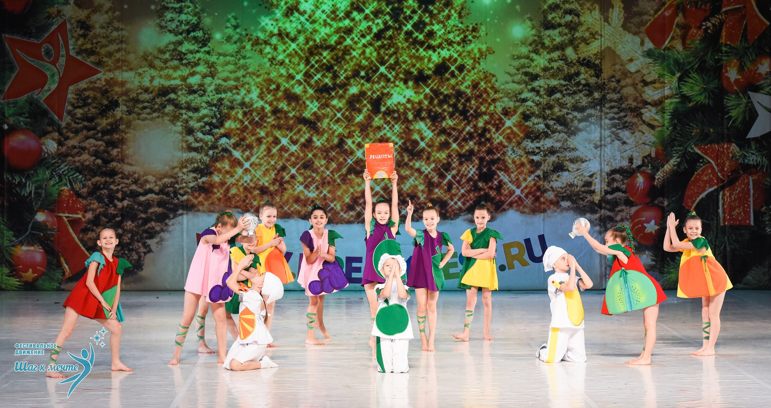 21.12.2025 Фестивальное движение «Шаг к мечте» г. Москва. Медиастудия Фото Концепт