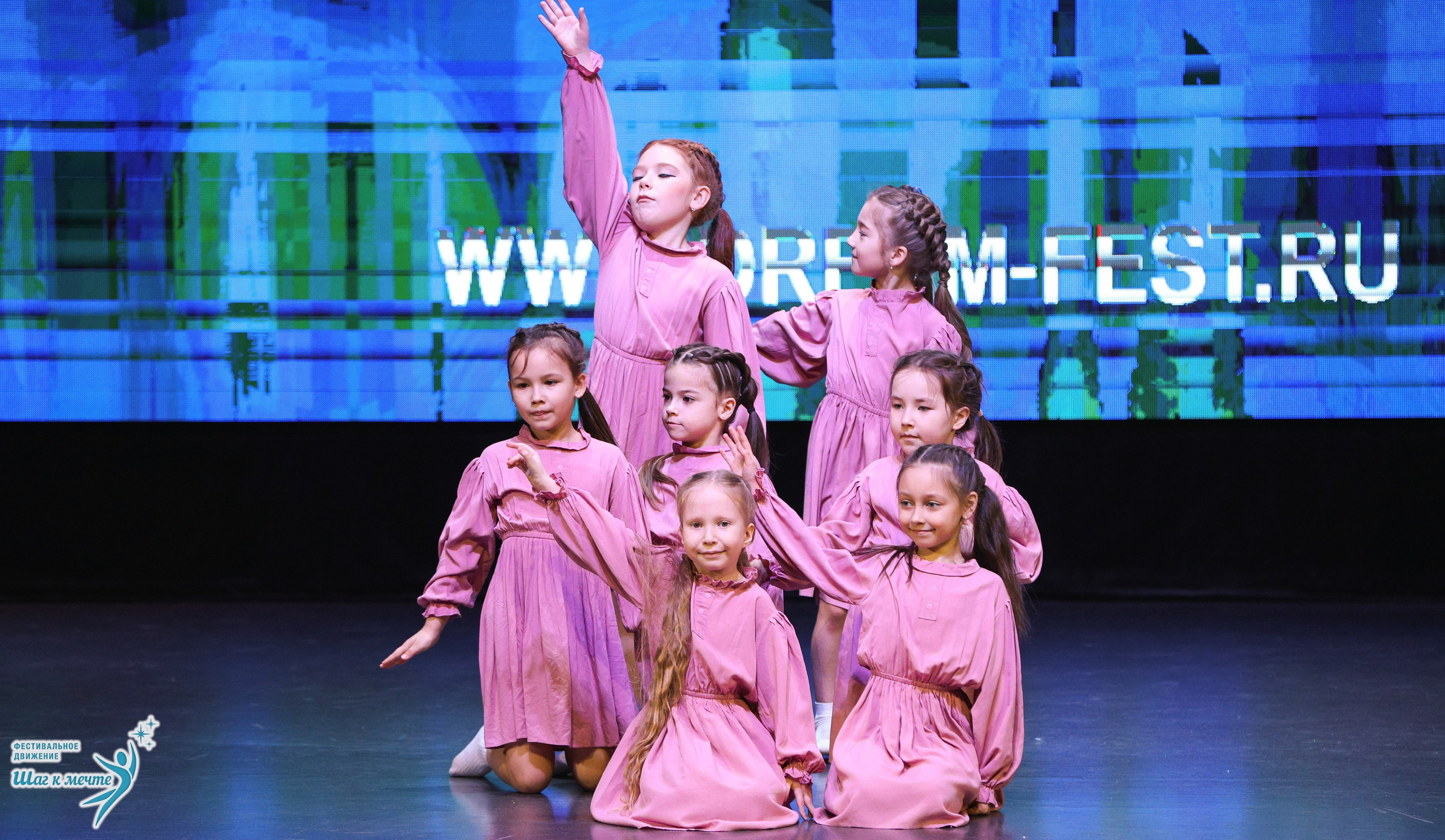 04.04.2026 Фестивальное движение «Шаг к мечте» г. Казань. Медиастудия Фото Концепт