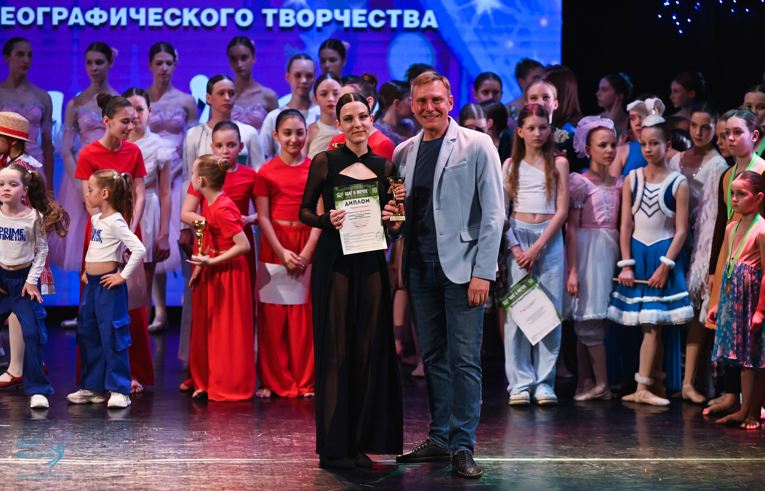 07.06.2025 Фестивальное движение «Шаг к мечте» г. Москва. Медиастудия Фото Концепт