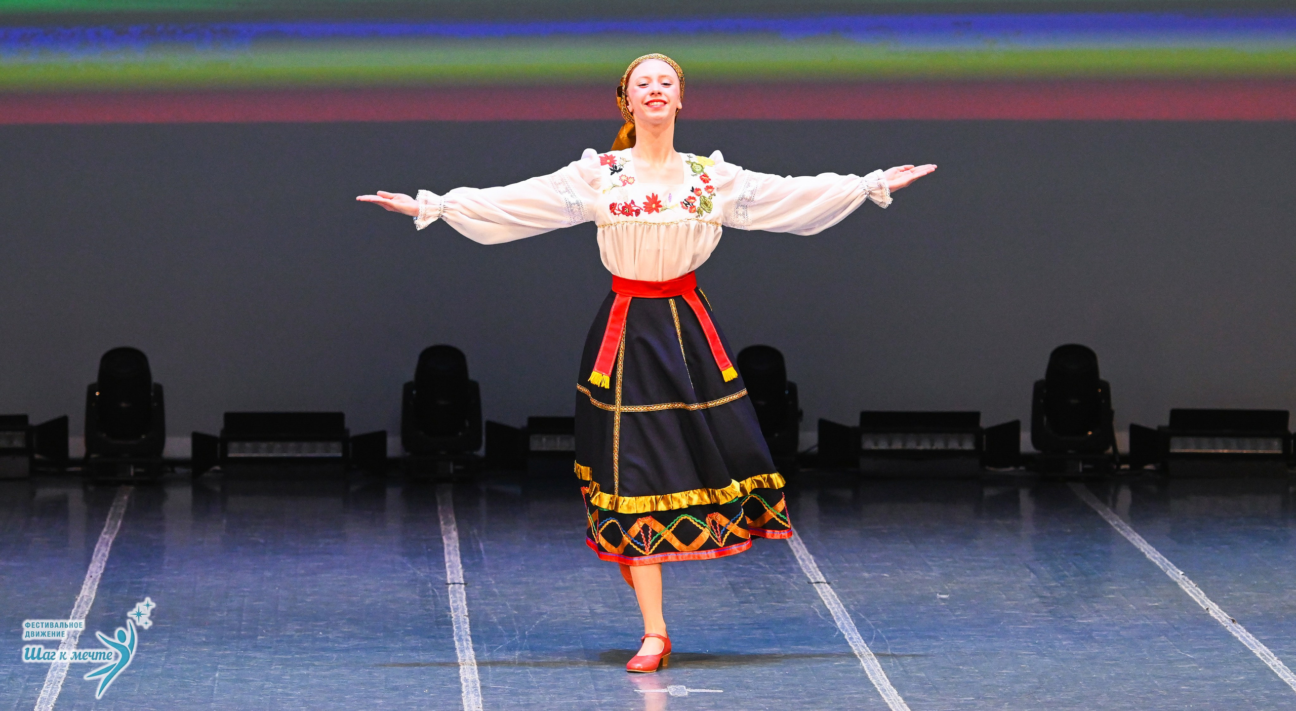 12.12.2025 Фестивальное движение «Шаг к мечте» г. Йошкар-Ола. Медиастудия Фото Концепт