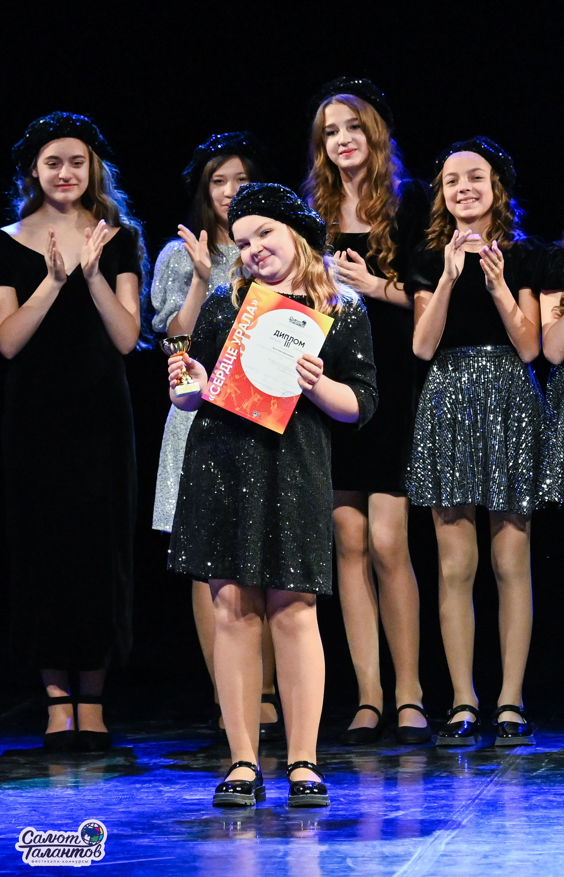 30.10.2024 6-й Международный Творческий Фестиваль-Конкурс «СЕРДЦЕ УРАЛА» г. Екб. Медиастудия Фото Концепт