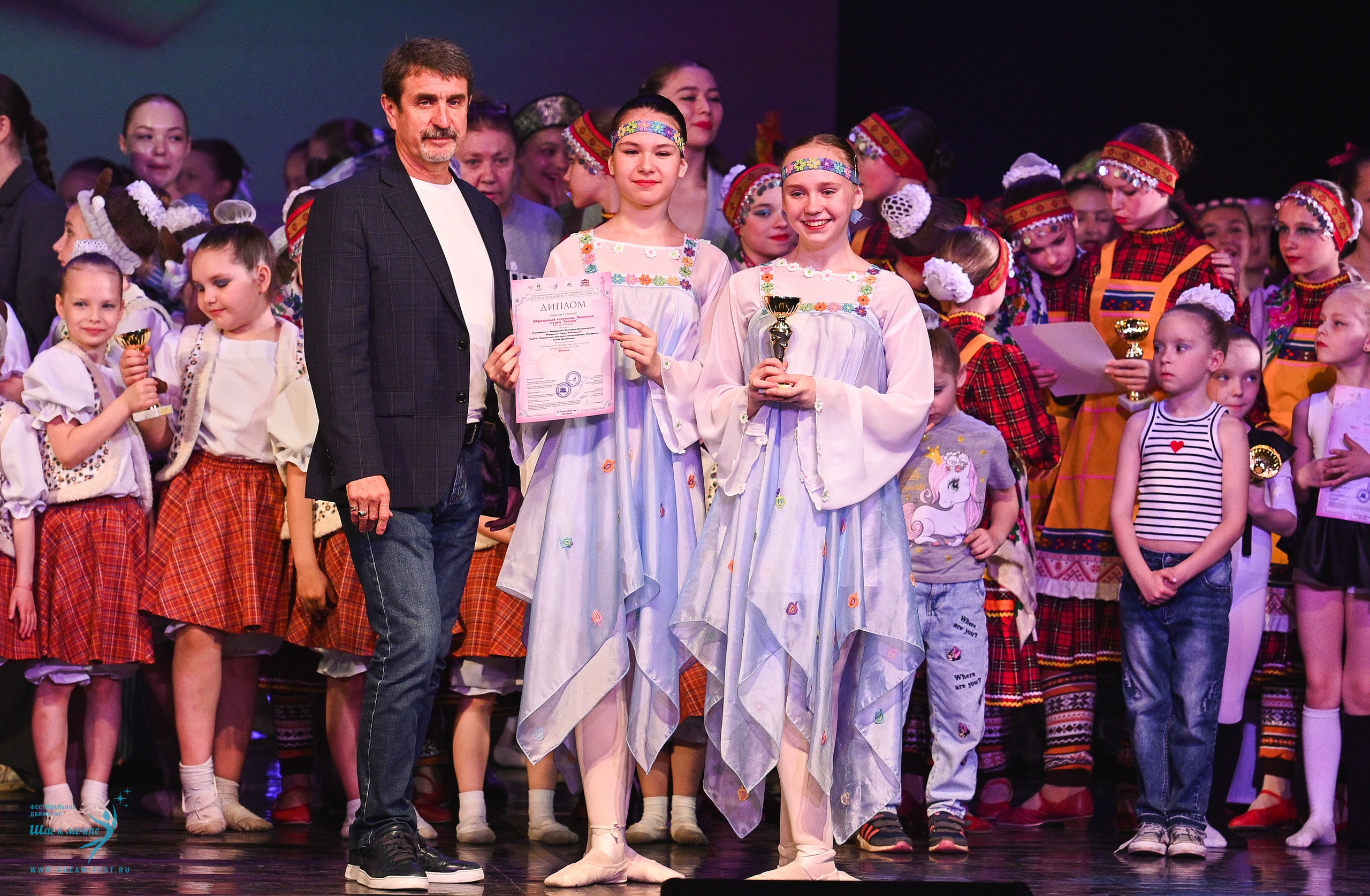 24.05.2025 «Мир под названием — Искусство танца» Фестивальное движение «Шаг к мечте» г. Кострома. Медиастудия Фото Концепт