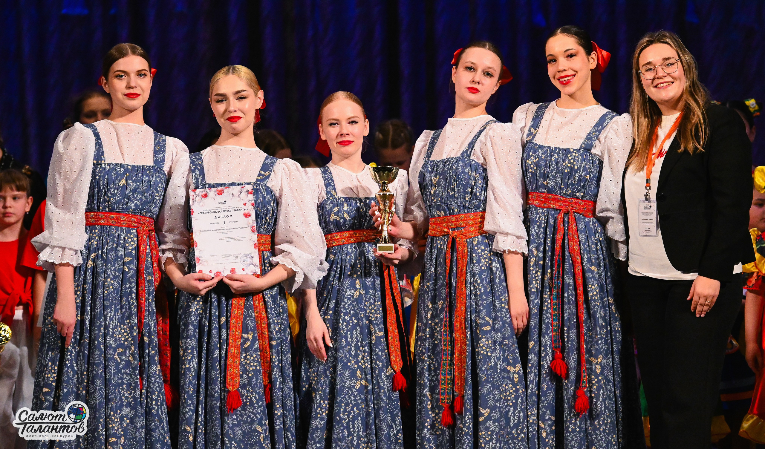 08.01.2026 «Салют Талантов» 8-й фестиваль-конкурс «Снегурочка встречает таланты» г. Ярославль. Медиастудия Фото Концепт