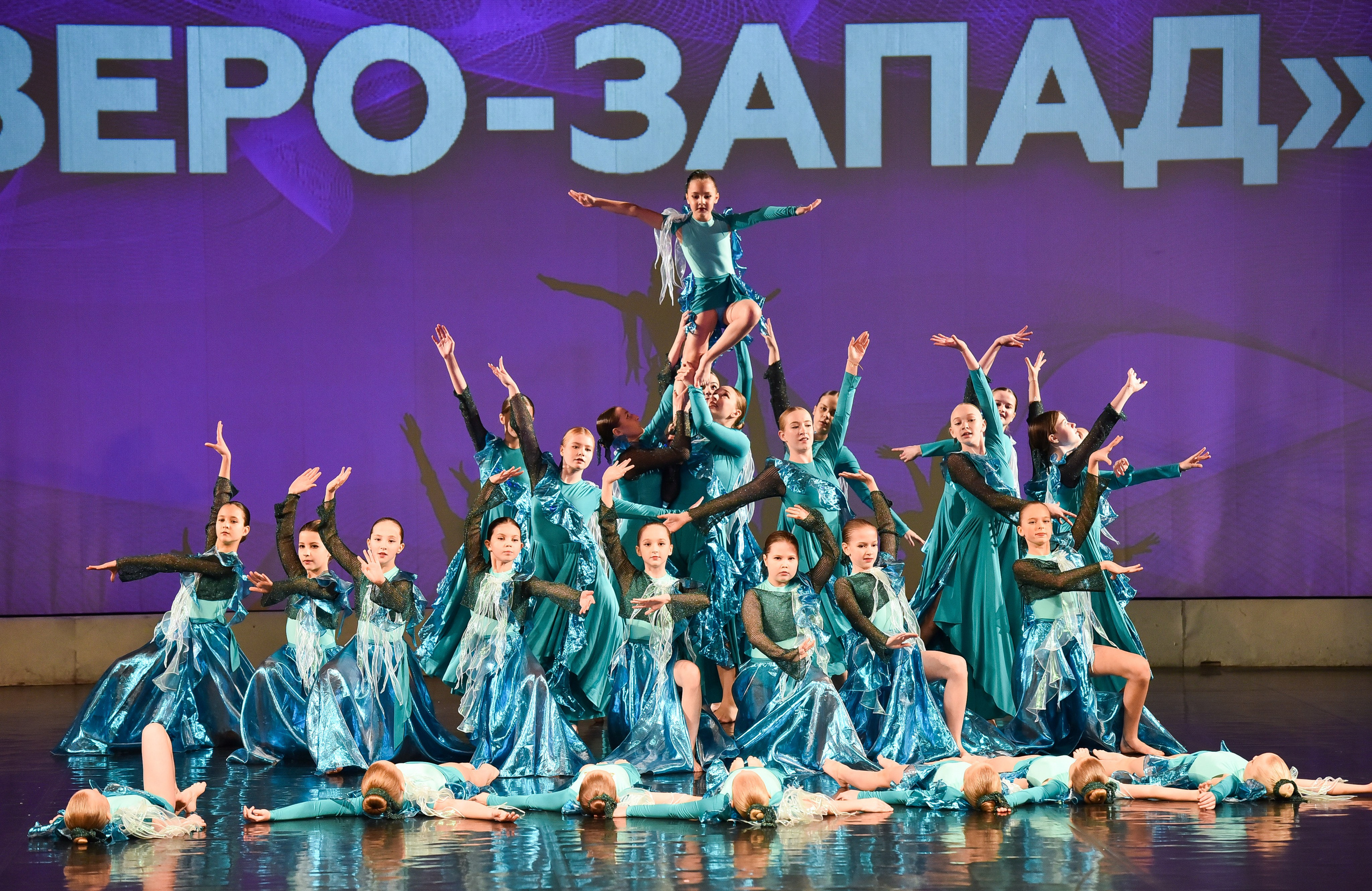 01.12.2024 Фестиваль хореографического искусства «АРТ-КОМПАС. СЕВЕРО-ЗАПАД» г. Спб. Медиастудия Фото Концепт