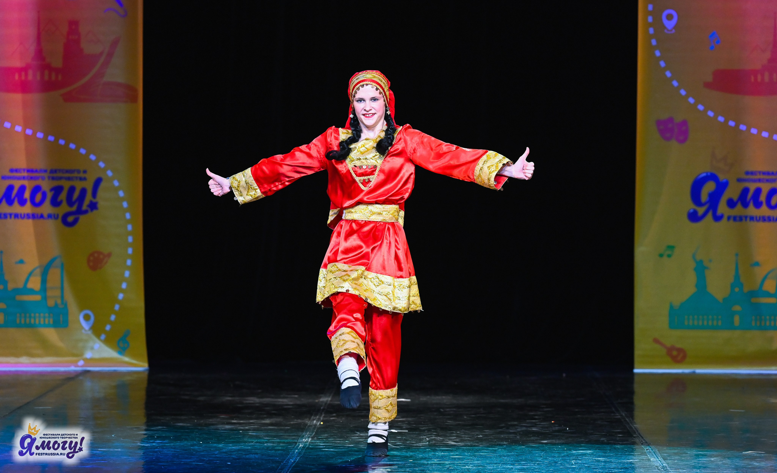 26.10.2025 «Я МОГУ!» 85-й Международный фестиваль-конкурс «Вдохновение.Осень» г. Санкт-Петербург. Медиастудия Фото Концепт