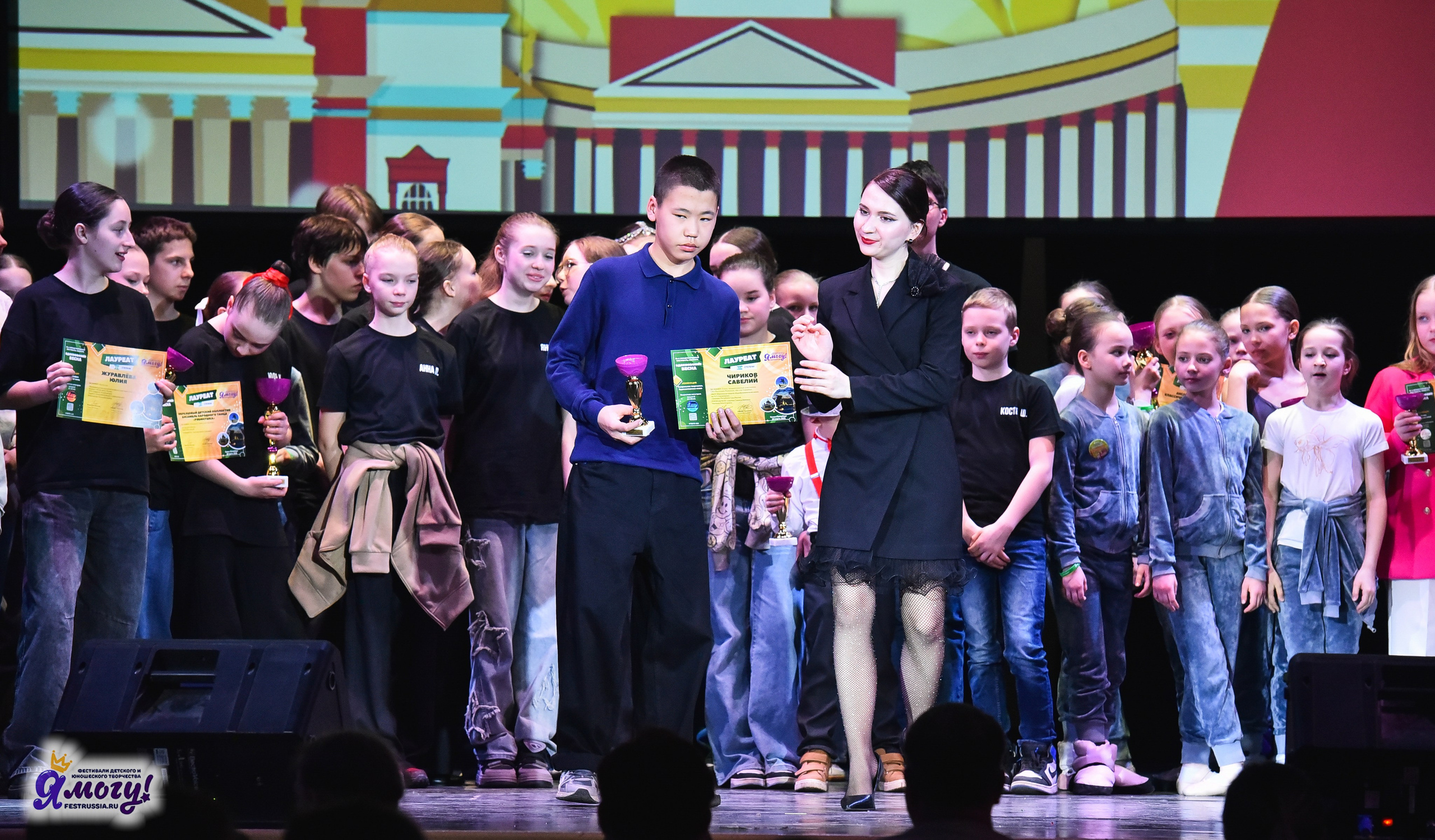 28.03.2025 «Я МОГУ!» Международный фестиваль-конкурс «Вдохновение. Весна» г. Санкт-Петербург. Медиастудия Фото Концепт