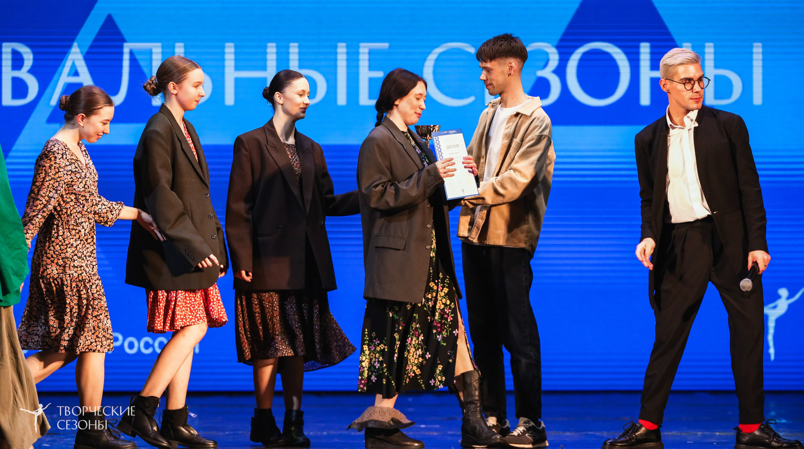 29.11.2025 I Международный конкурс-фестиваль «Танцевальные сезоны. Минск». Медиастудия Фото Концепт