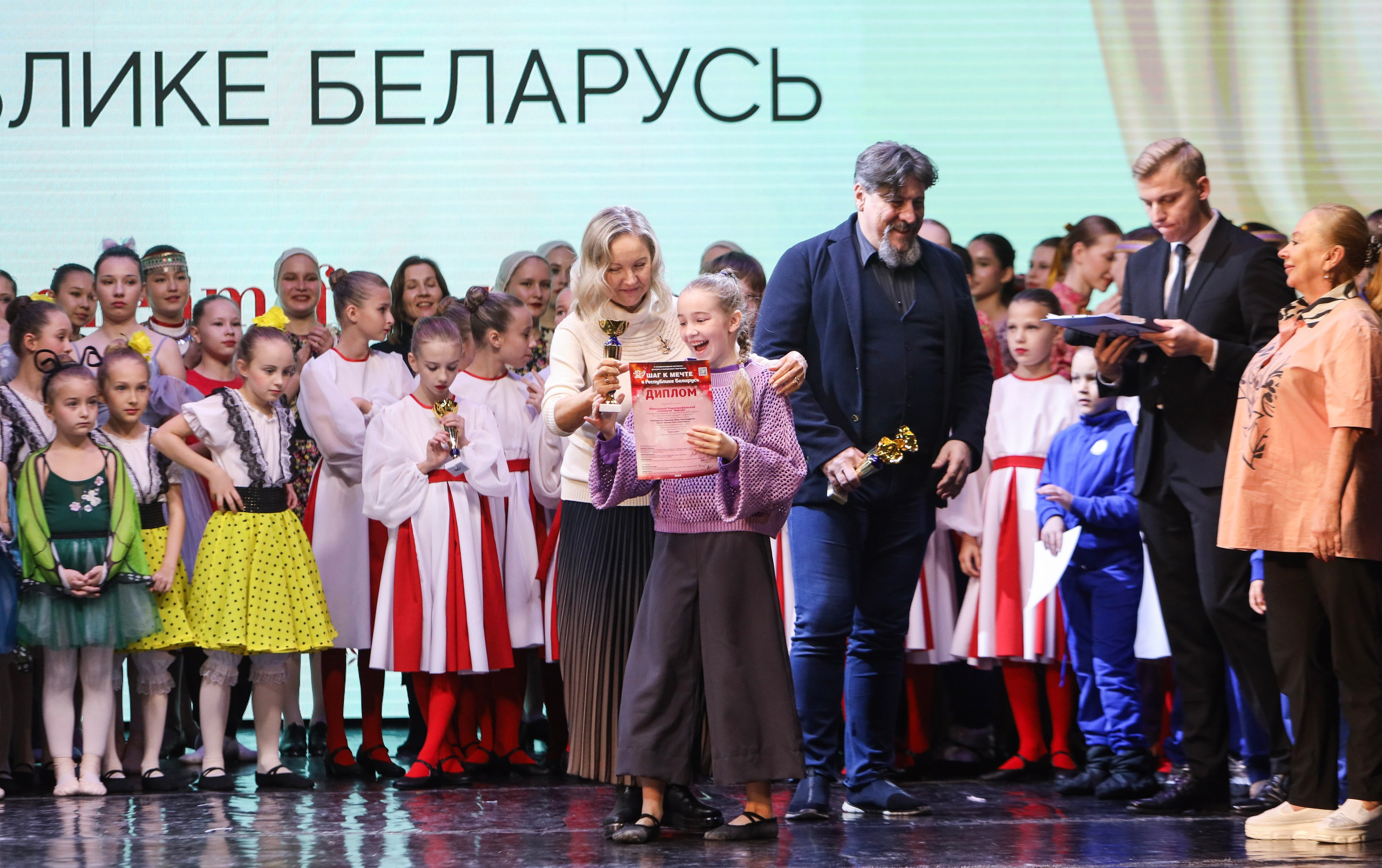 Фестивальное движение «Шаг к мечте» г. Минск. Медиастудия Фото Концепт