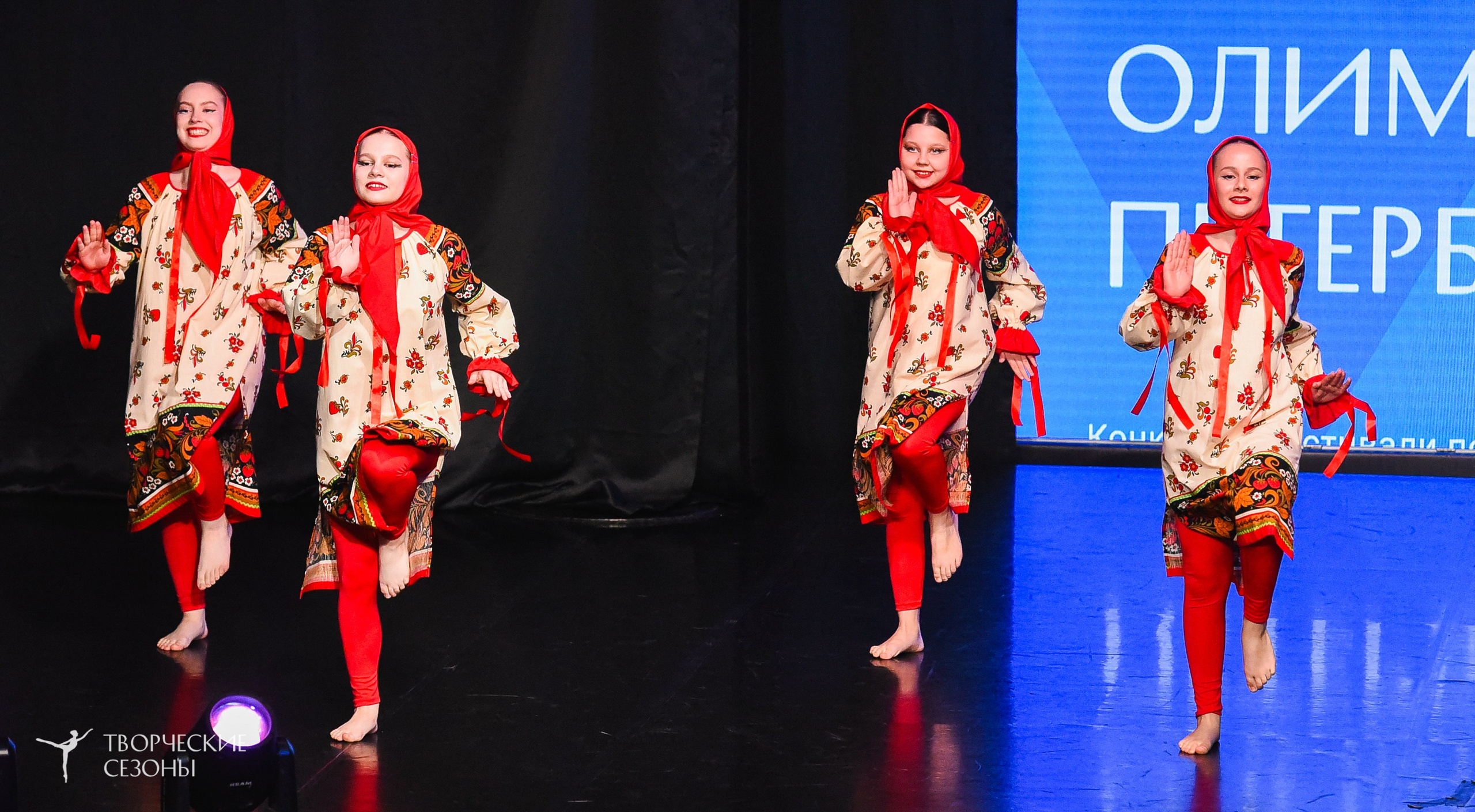 26.03.2026 IV Всероссийский фестиваль «Всероссийская Танцевальная Олимпиада» г. Санкт-Петербург. Медиастудия Фото Концепт