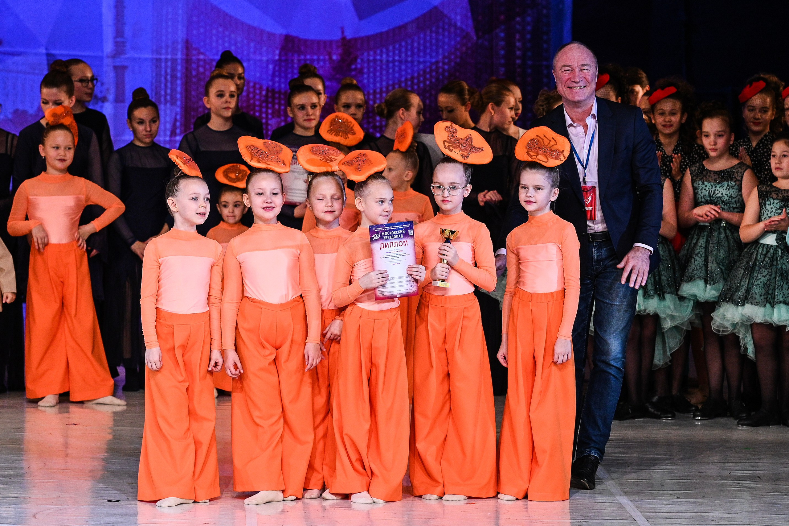 09.11.2024 «Московский Звездопад» Фестивальное движение «Шаг к мечте» г. Москва. Медиастудия Фото Концепт