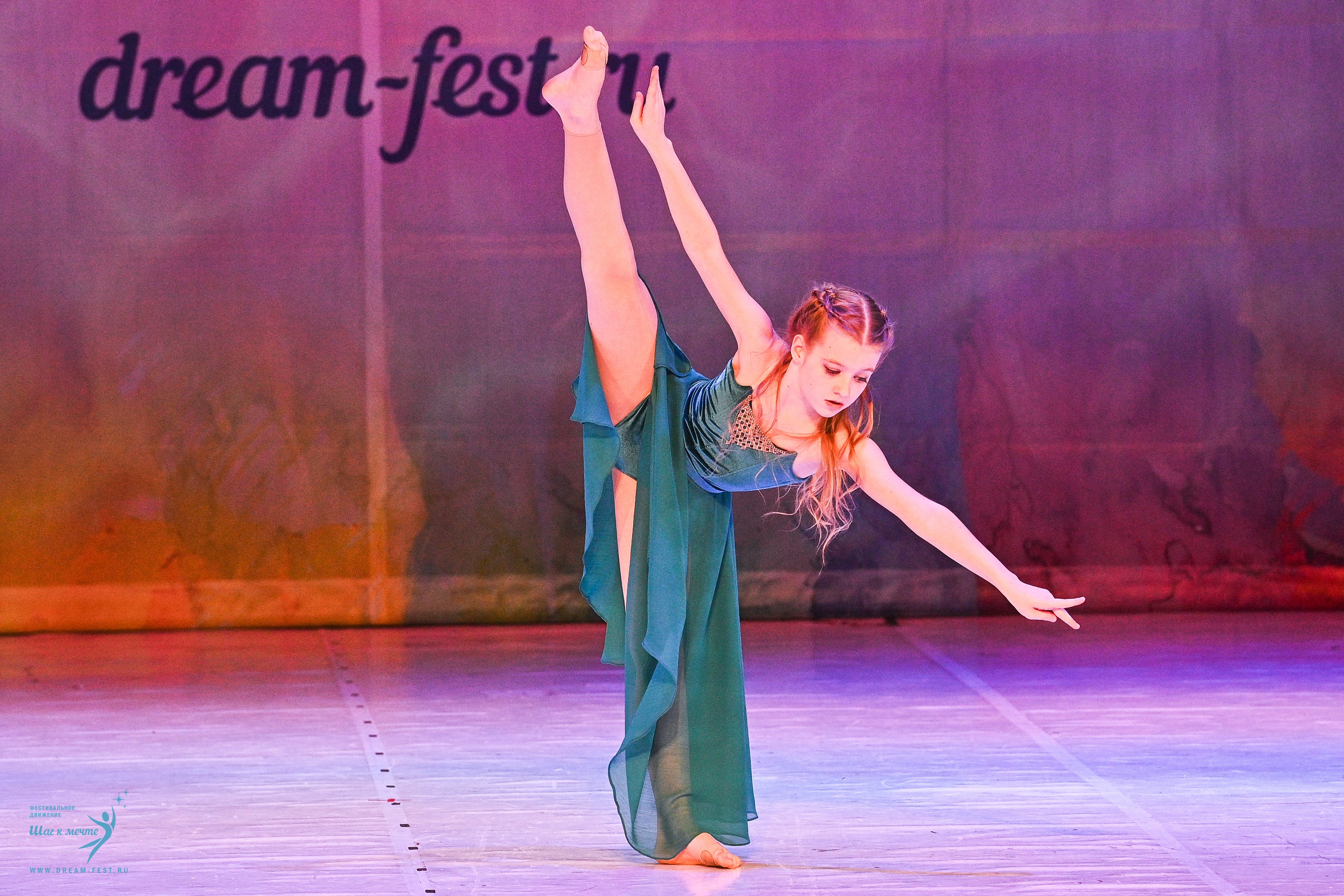 12.04.2025 Фестивальное движение «Шаг к мечте» г. Москва. Медиастудия Фото Концепт