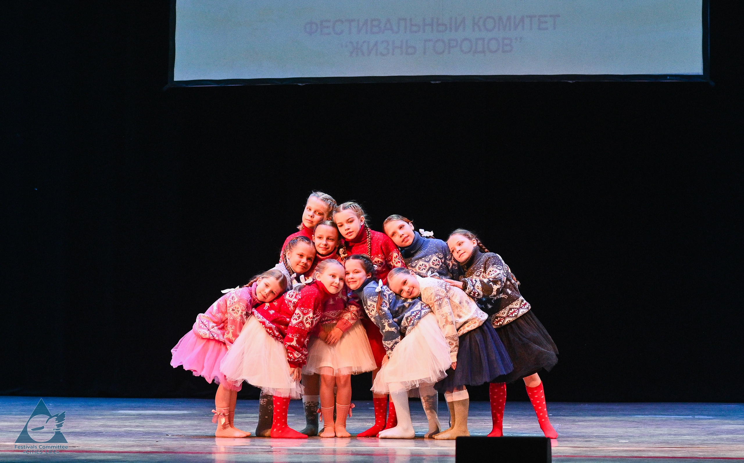 01.06.2025 «Жизнь Городов» Фестиваль-конкурс «Солнце в детских ладошках» г. Москва. Медиастудия Фото Концепт