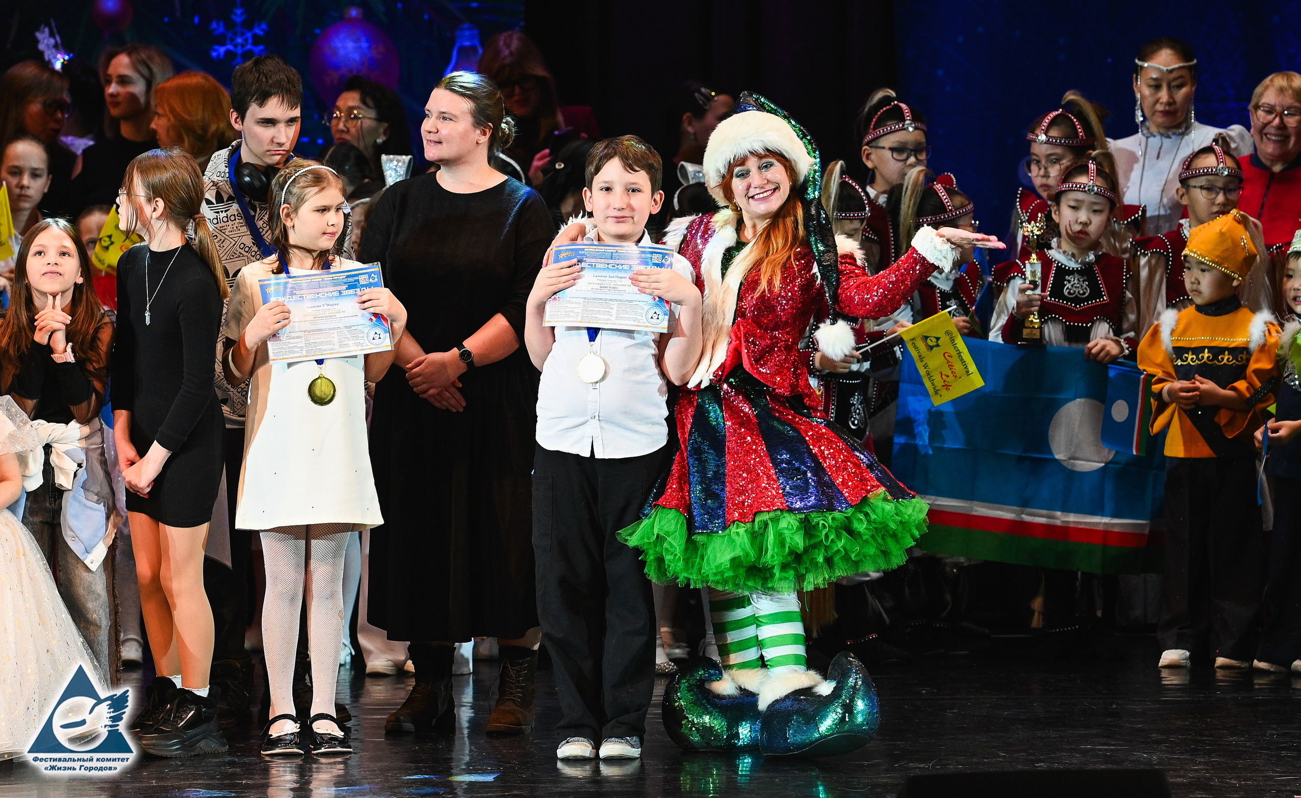 06.01.2026 «Жизнь Городов» Фестиваль-конкурс «Рождественские звёзды» г. Москва. Медиастудия Фото Концепт