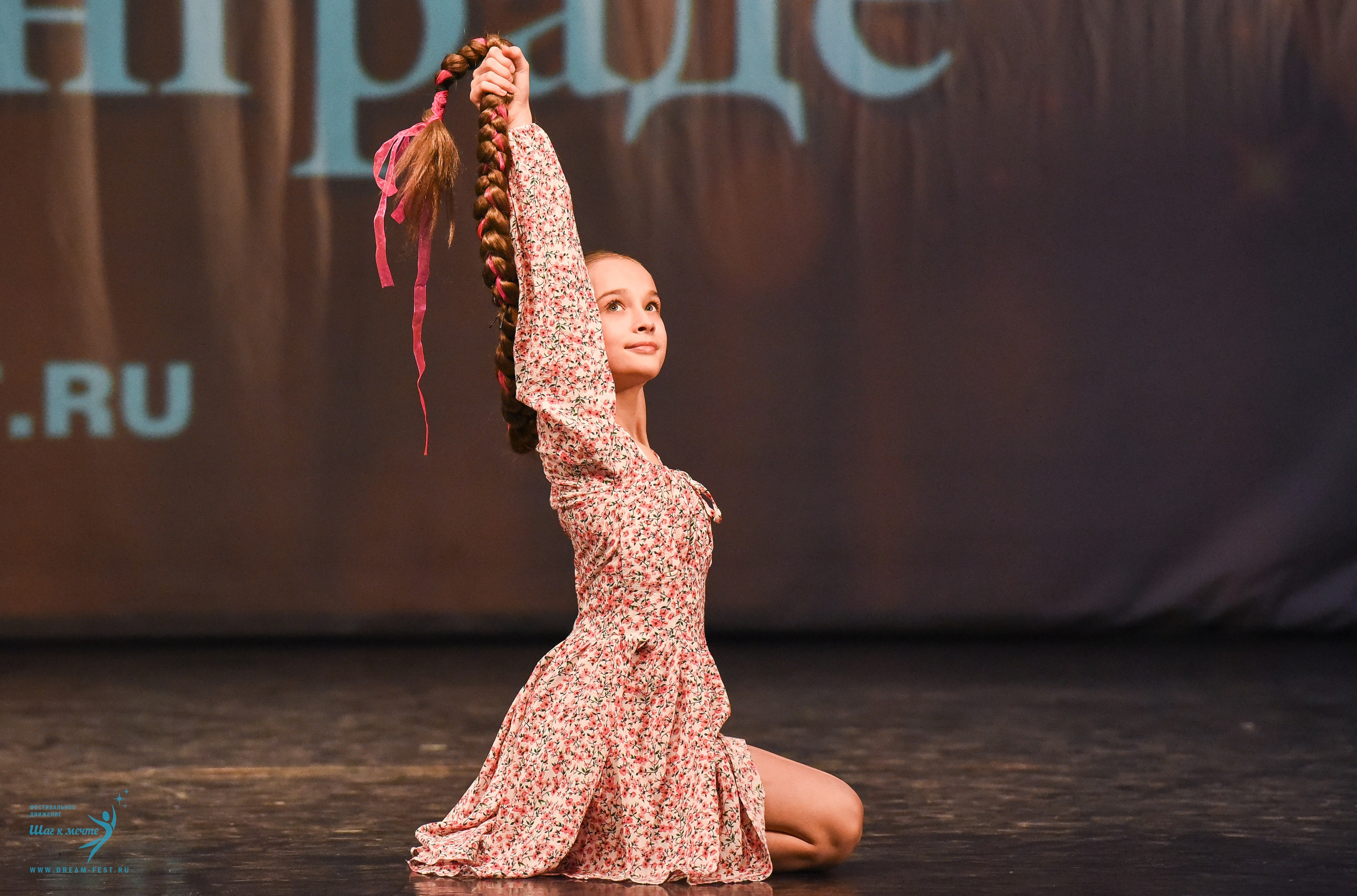22.03.2025 Фестивальное движение «Шаг к мечте» г. Калининград. Медиастудия Фото Концепт
