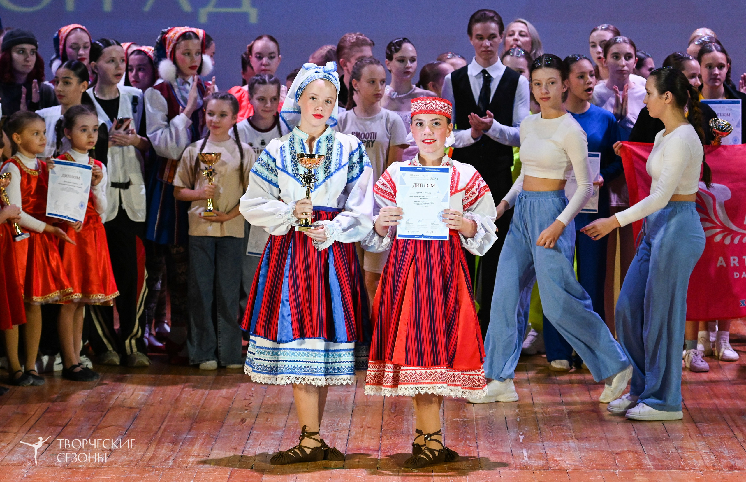 03.11.2024 I Всероссийский хореографический конкурс-фестиваль «Танцевальные сезоны» г. Волгоград. Медиастудия Фото Концепт