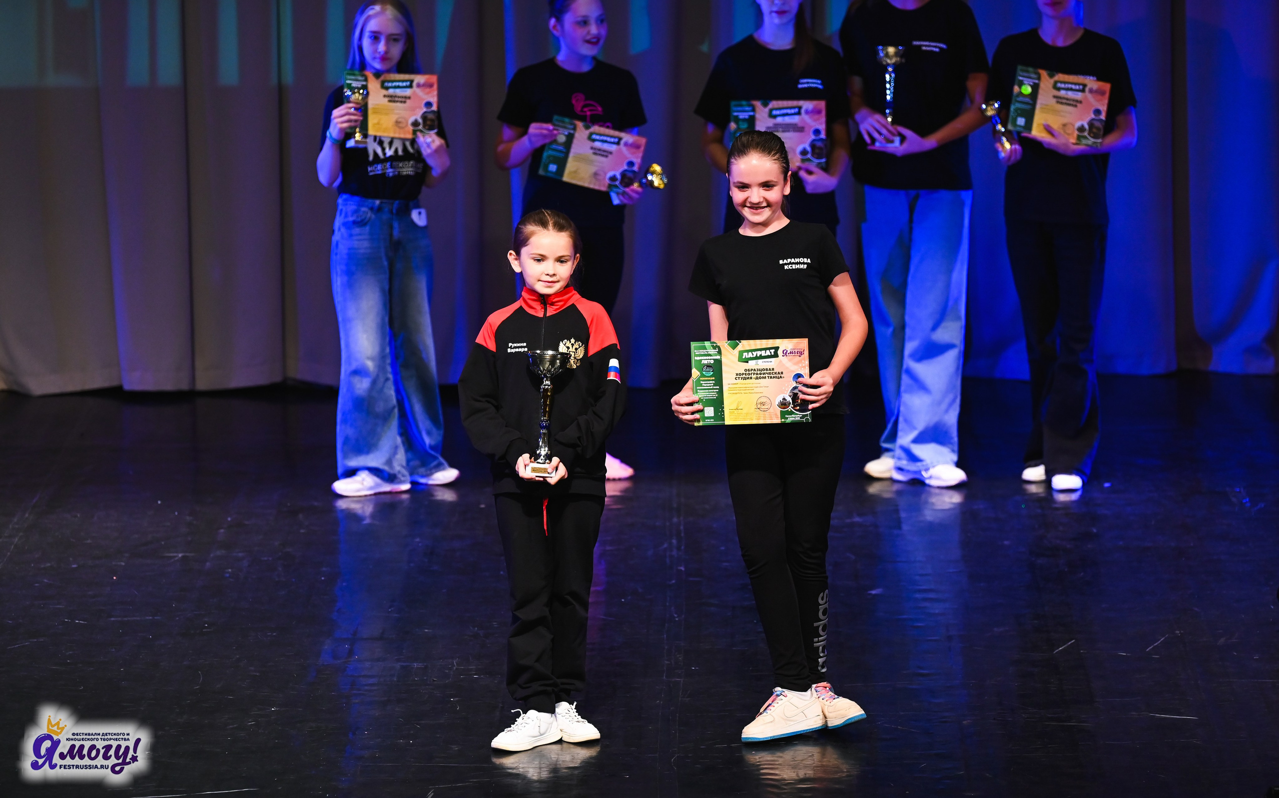 02.07.2025 «Я МОГУ!» 82-й Международный фестиваль-конкурс «Вдохновение.Лето» Санкт-Петербург. Медиастудия Фото Концепт