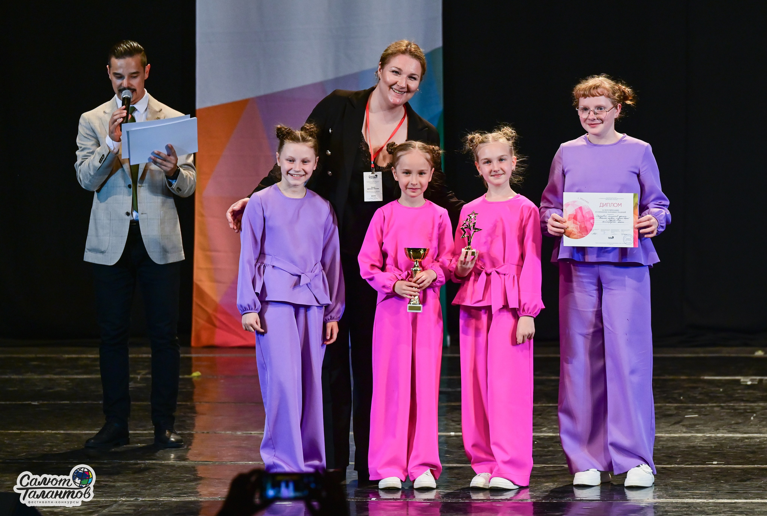 13.06.2025 «Салют Талантов» 41-й Международный фестиваль-конкурс «МОСКВА ВЕРИТ ТАЛАНТАМ» г. Москва. Медиастудия Фото Концепт