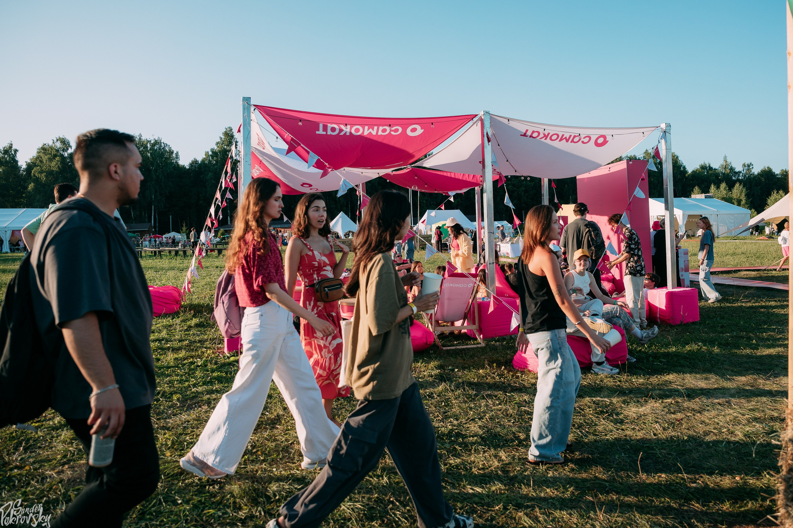 Самокат. Свадебный и репортажный фотограф в Чебоксарах Покровский Александр
