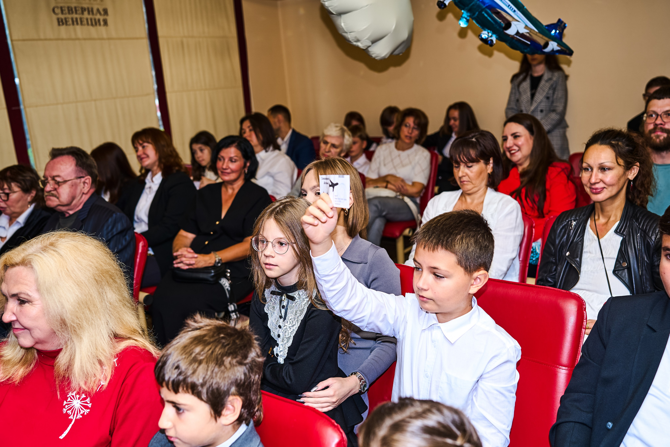 Гимназия «Северная Венеция» | День знаний. Svetlana Klimenko