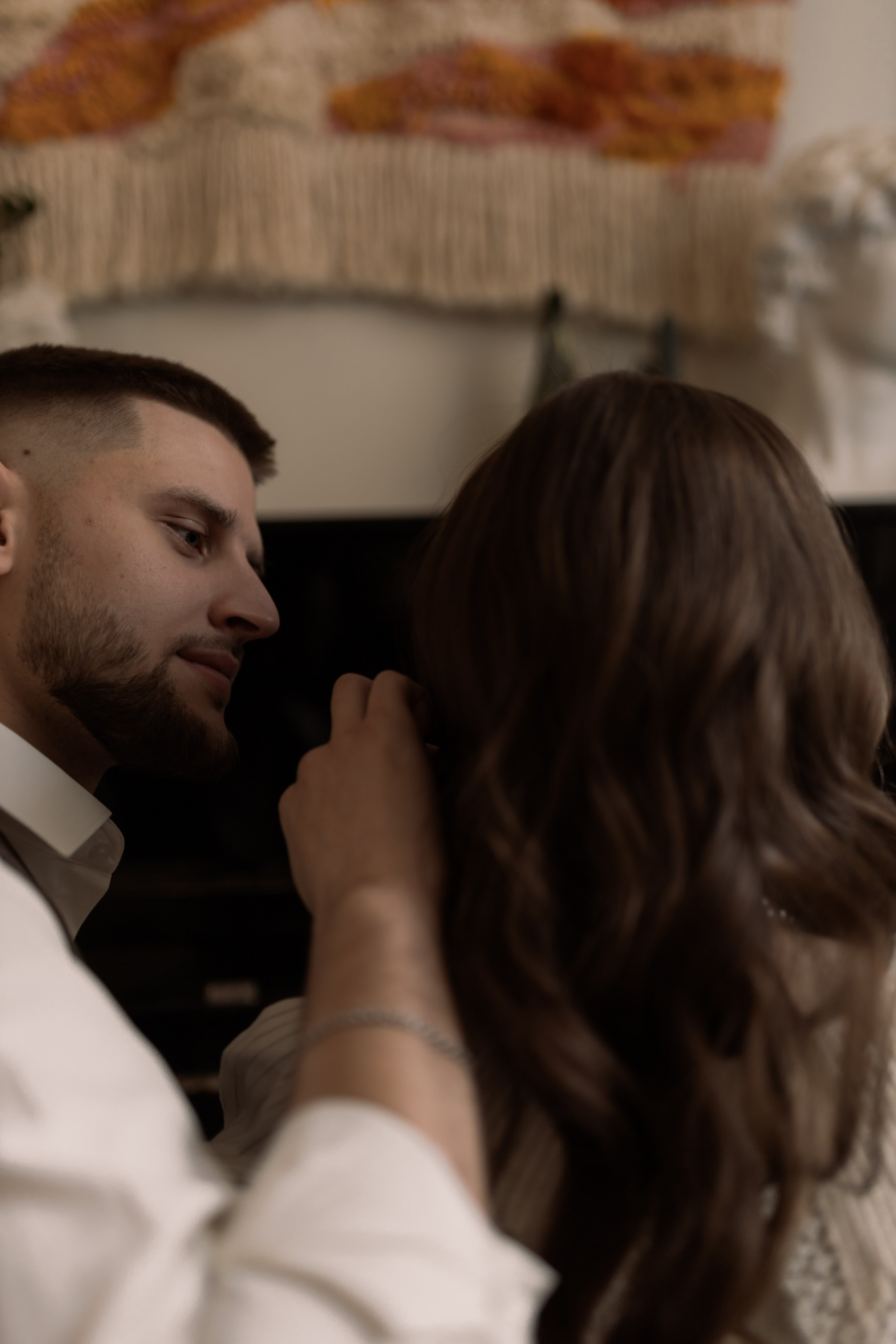 Аня и Данил. Главная