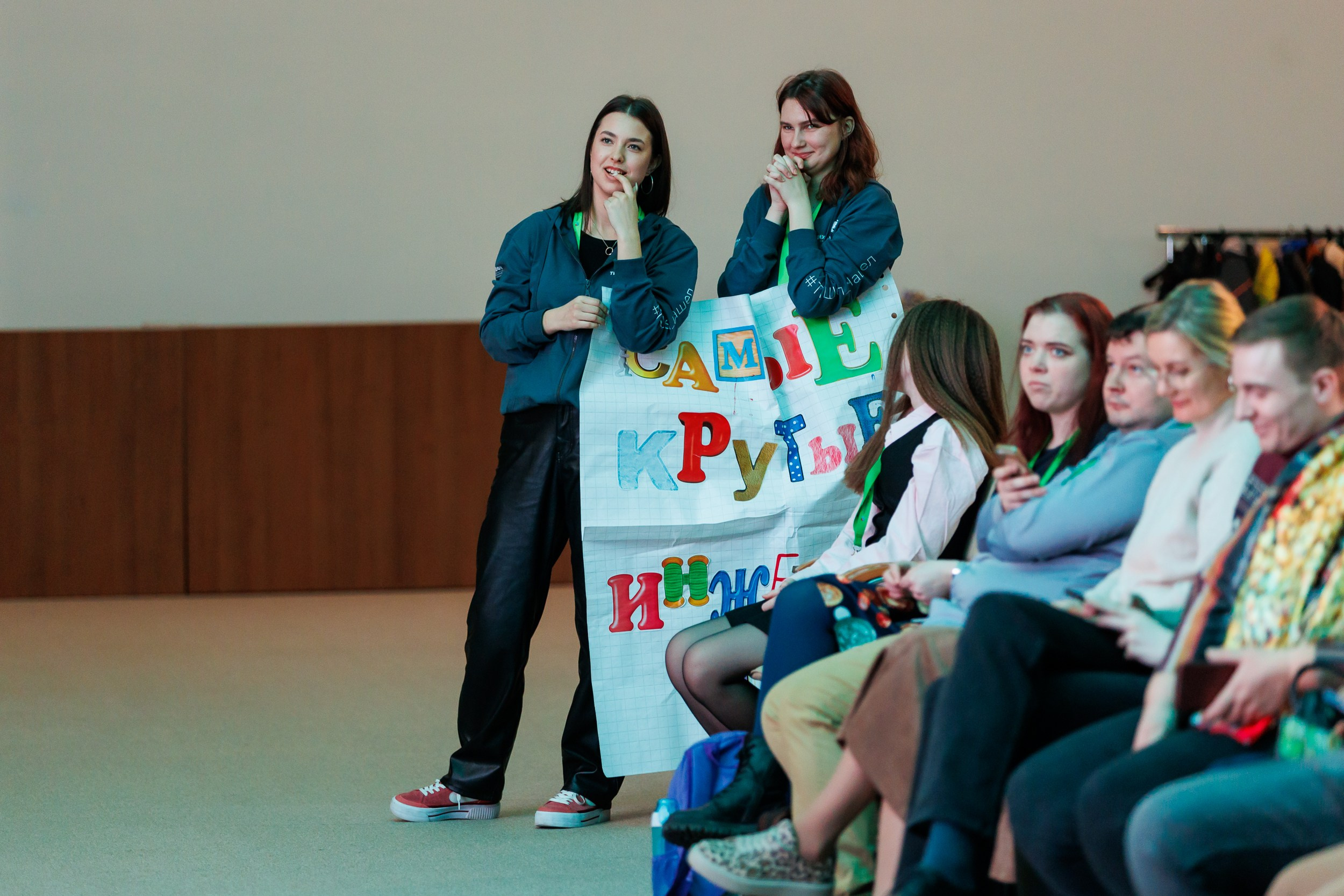 Тихоокеанская проектная школа. Репортажный и студийный фотограф во Владивостоке Дударева Софья