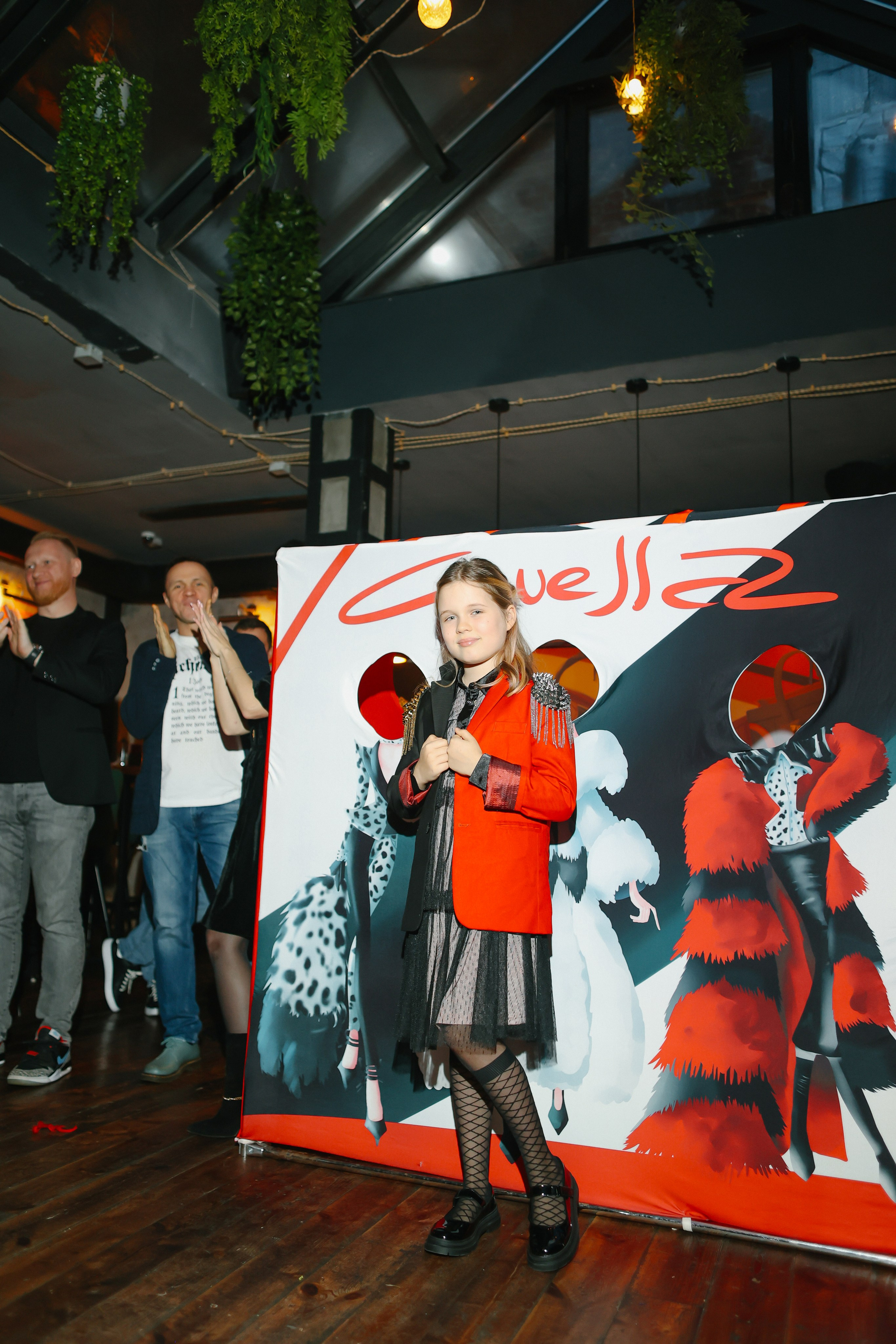 Crualle. Главная