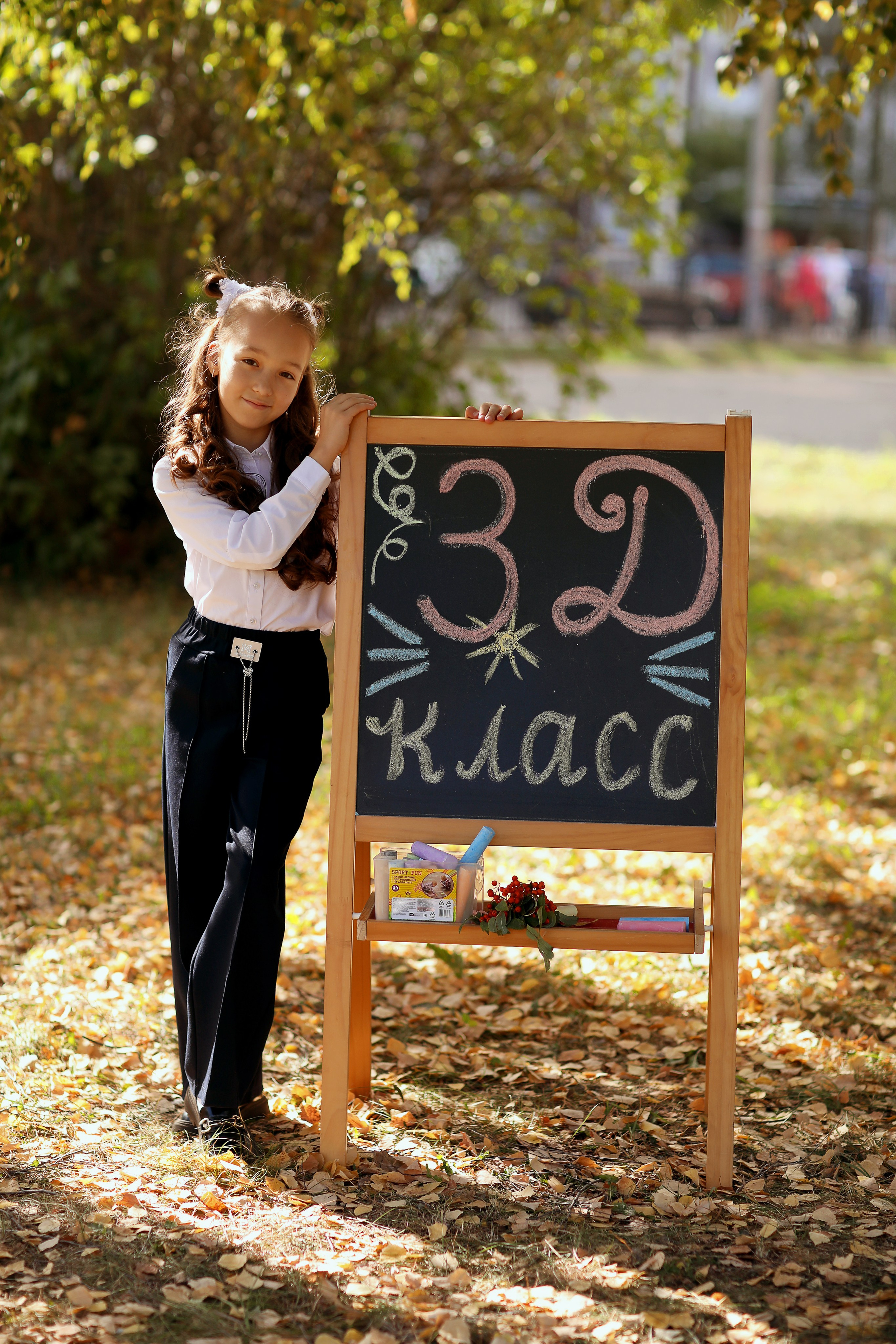 3 класс. Фотограф в Ярославле Егорычева Екатерина