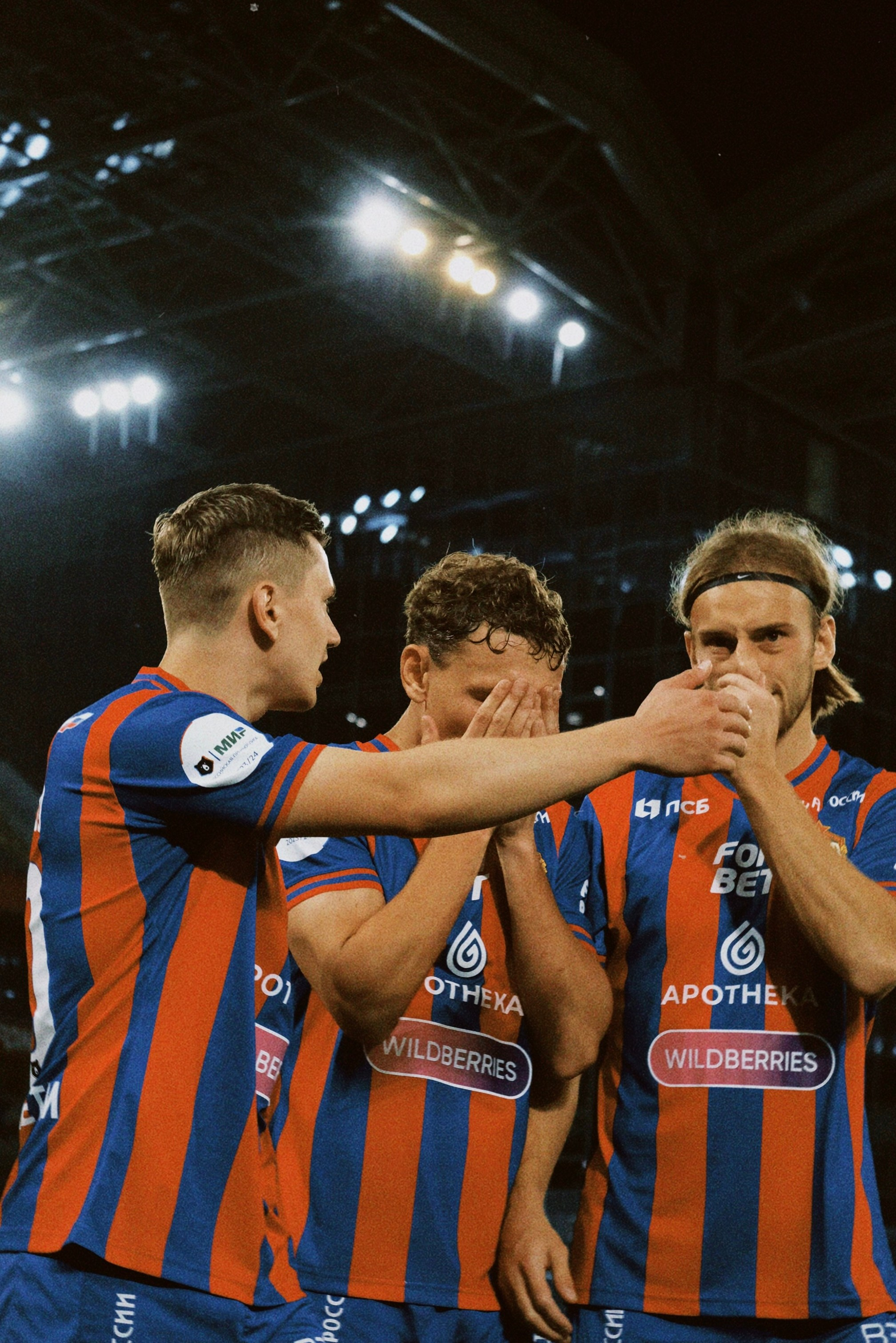 Рпл 23/24. Татьян гертье