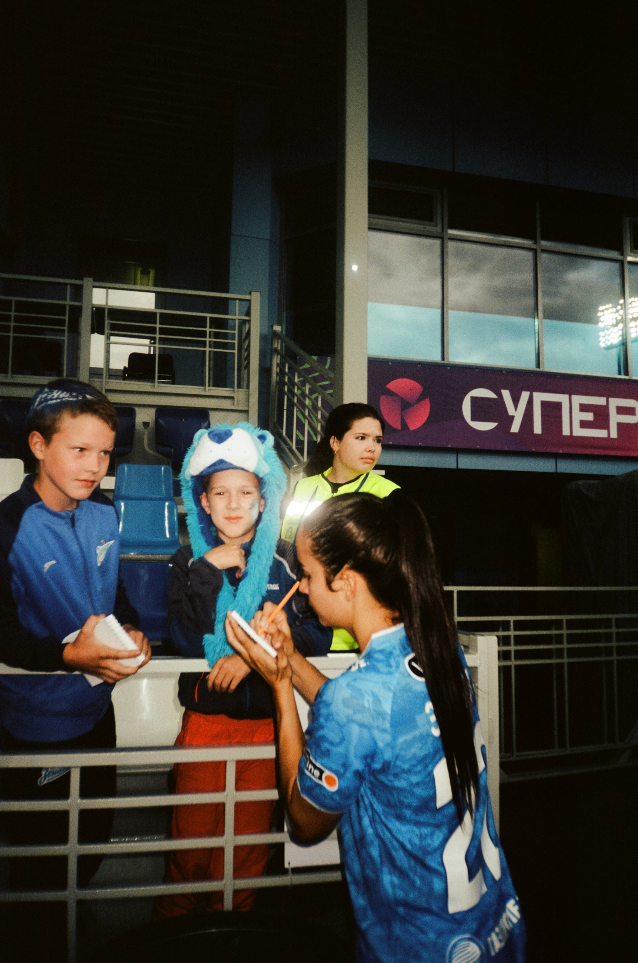 Пленочное. Татьян гертье