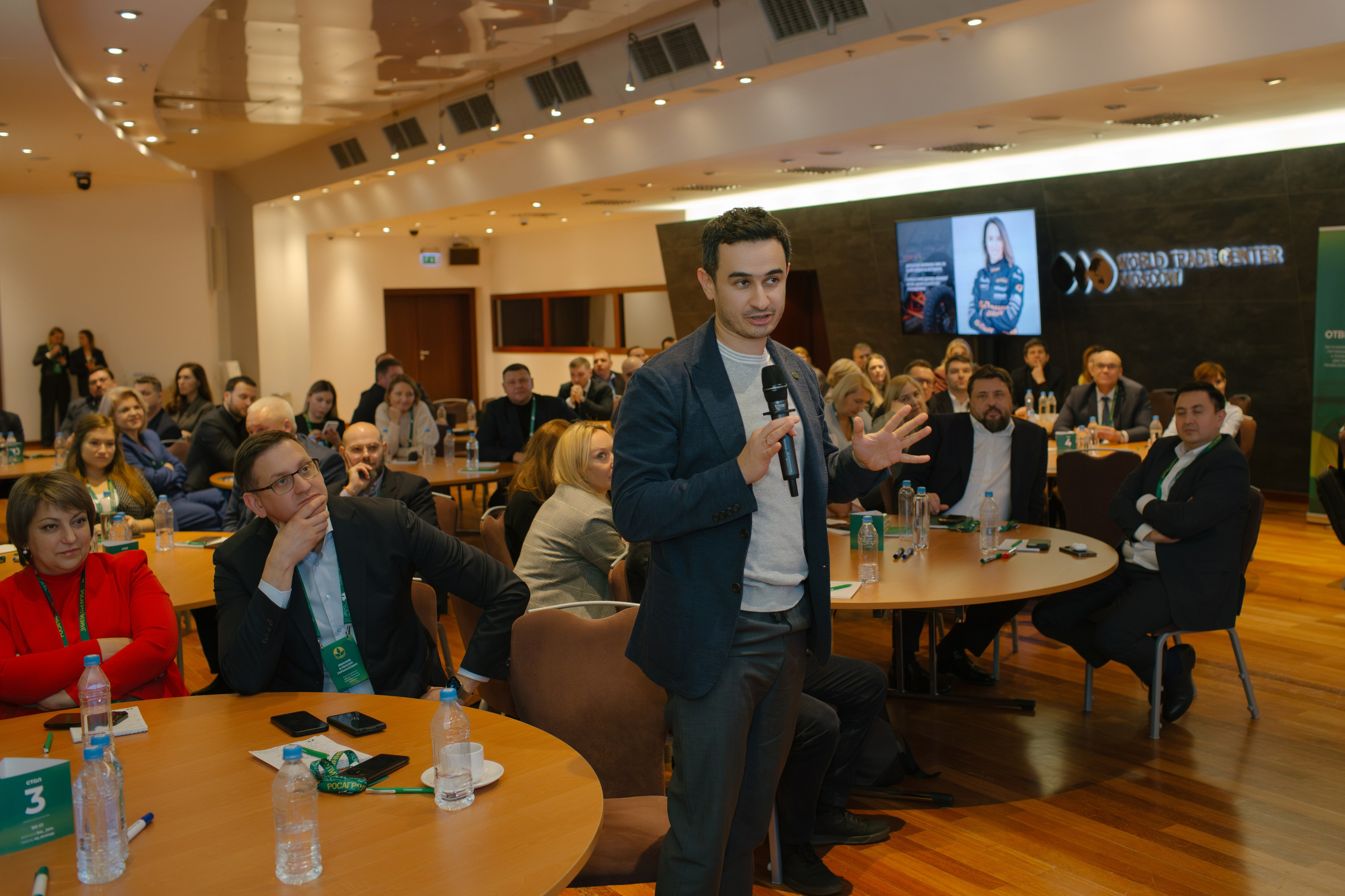 Деловые мероприятия. Фотограф Алексей Байков: репортажная, деловая и интерьерная фотосъёмка