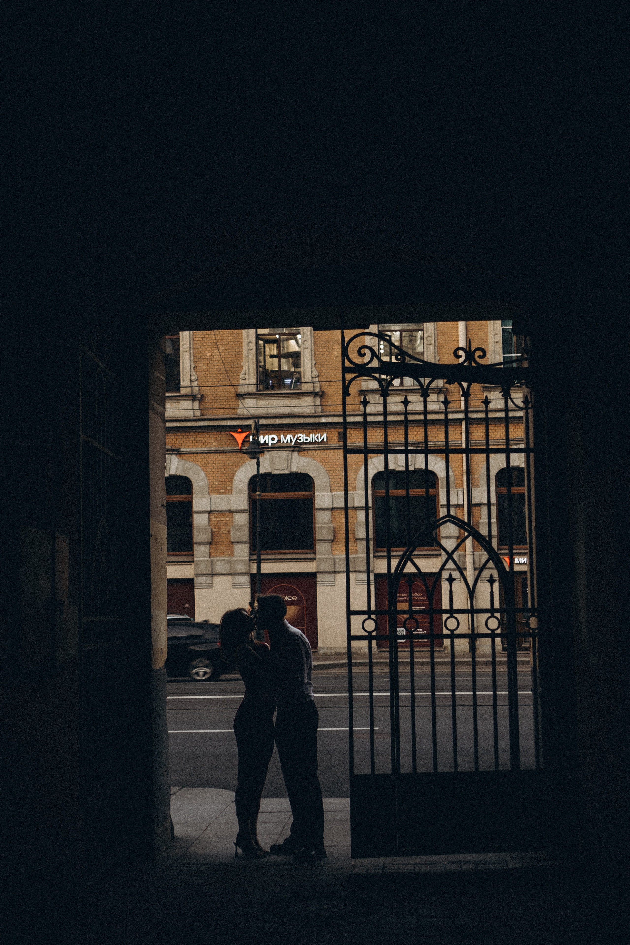 ПРОГУЛКА НА ЗАКАТЕ. Профессиональный фотограф, Санкт-Петербург — Виктория Богомолова