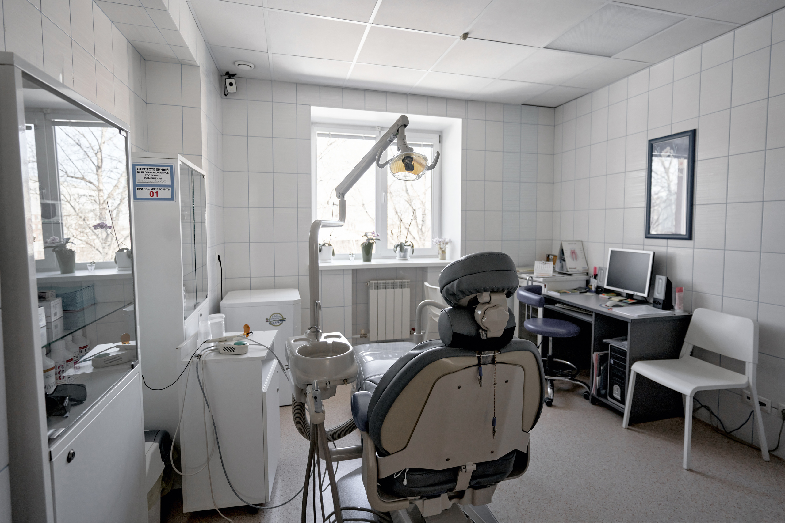 Стоматология. Фотограф