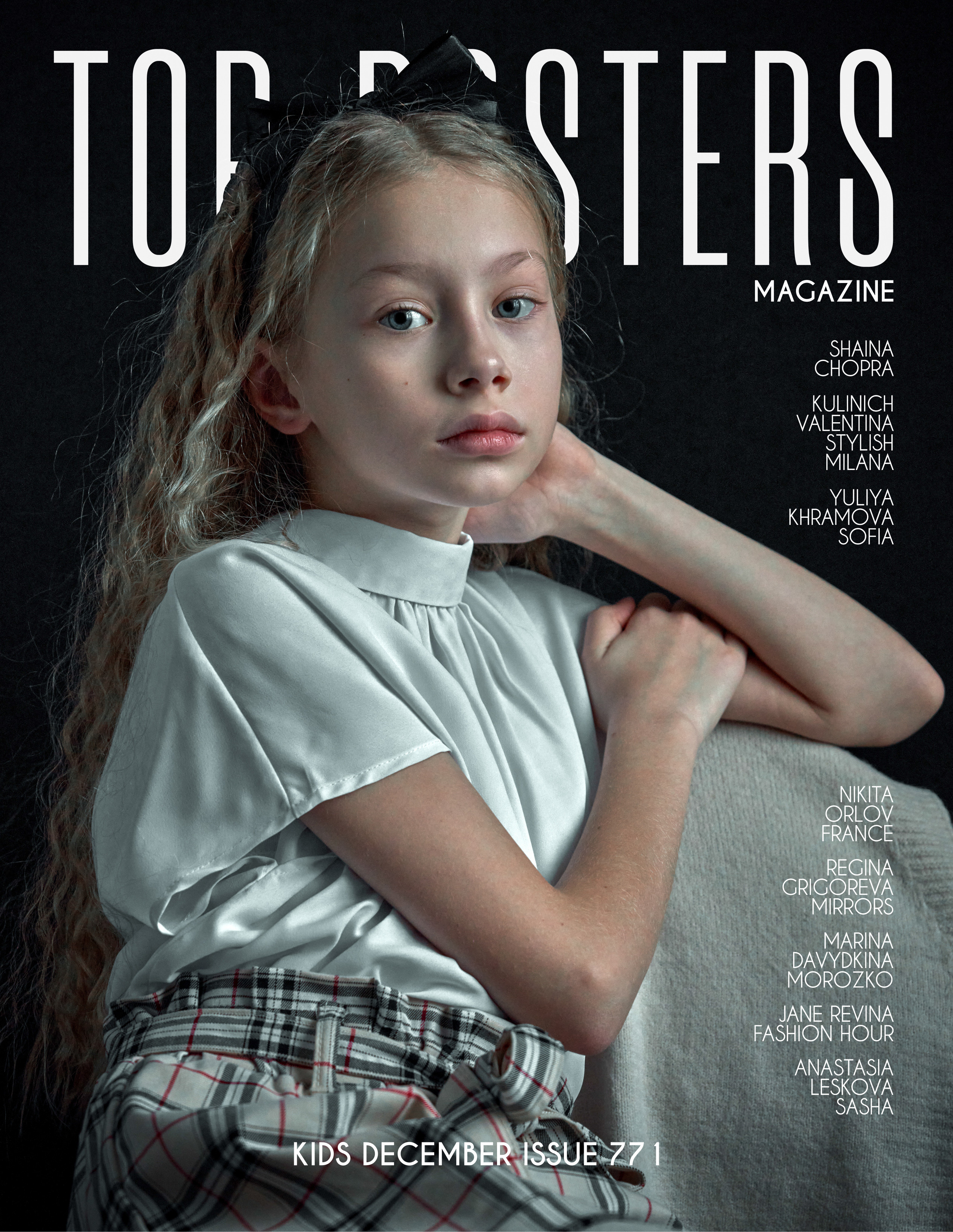 София в стиле ФайнАрт. Фотограф