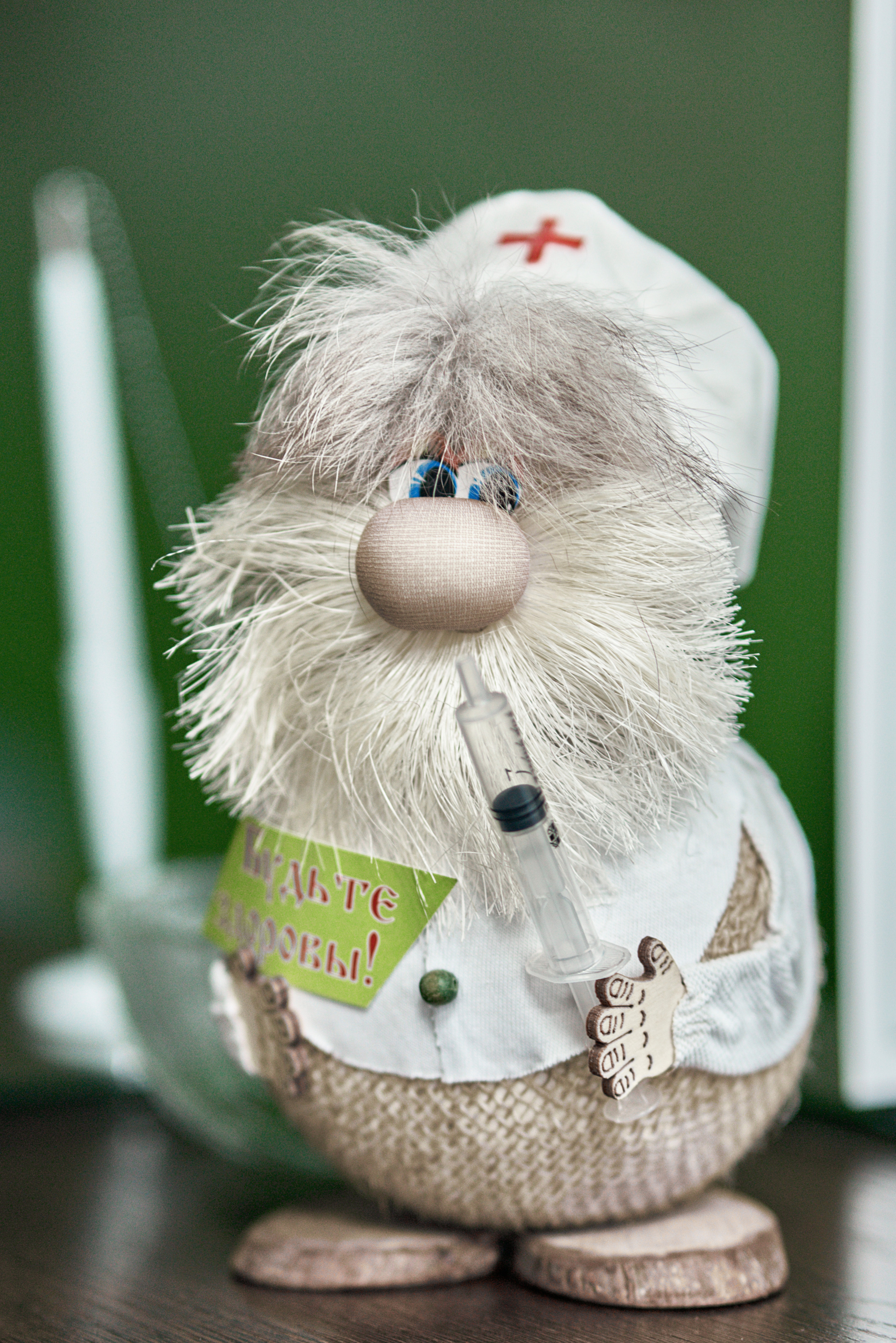 Медицинский центр. Фотограф