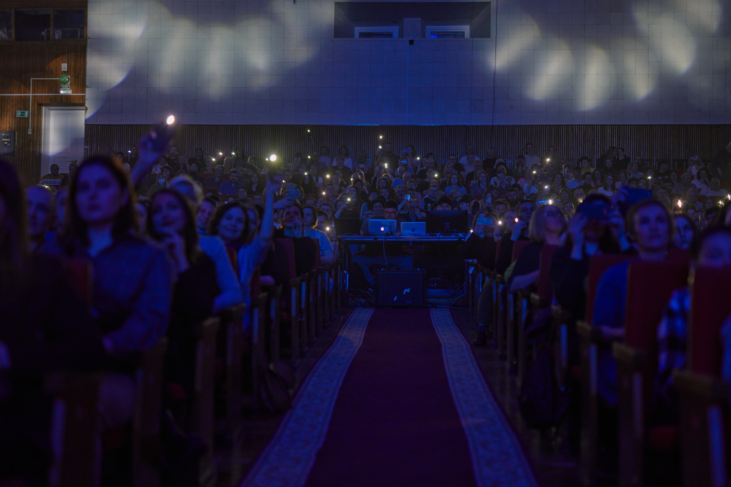 Radio qween. Фотограф