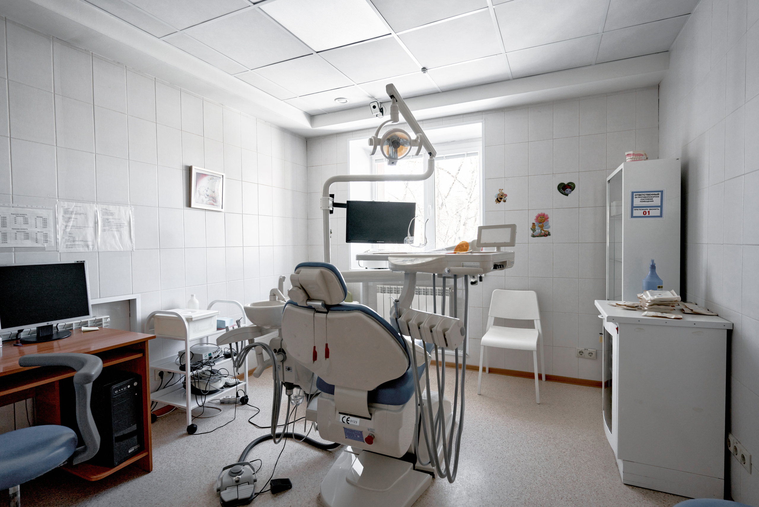 Стоматология. Фотограф