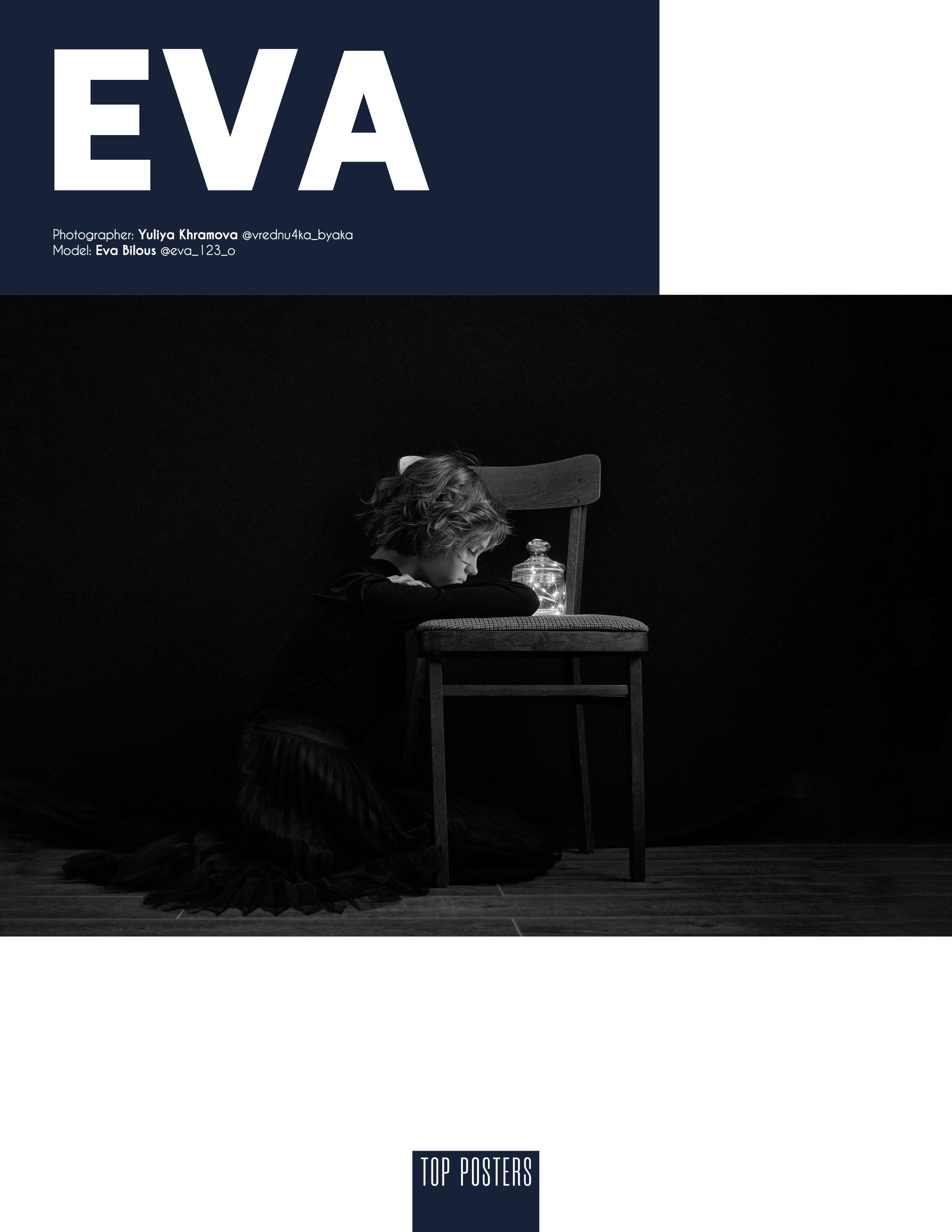 Ева. Фотограф