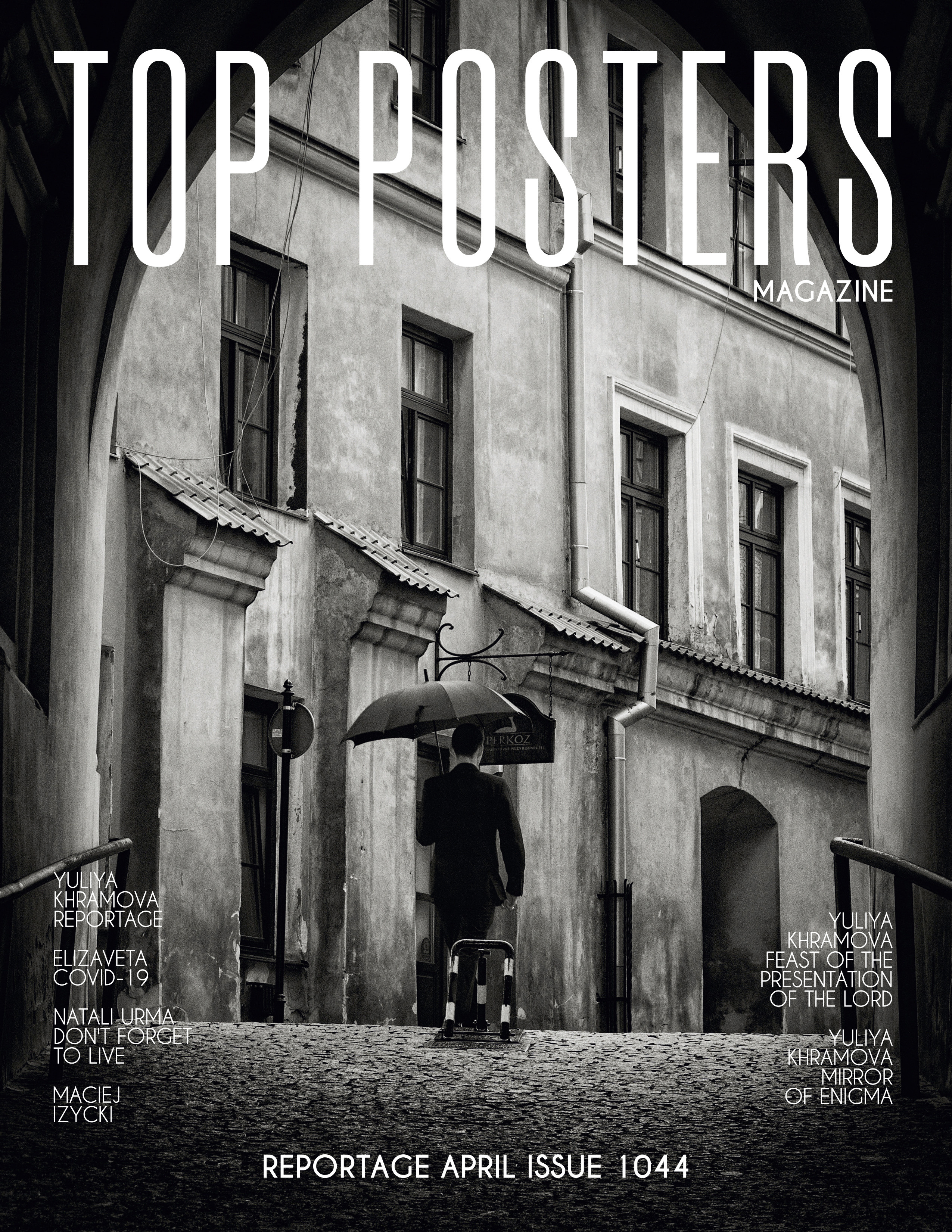 Праздник Сретения Господня. Фотограф