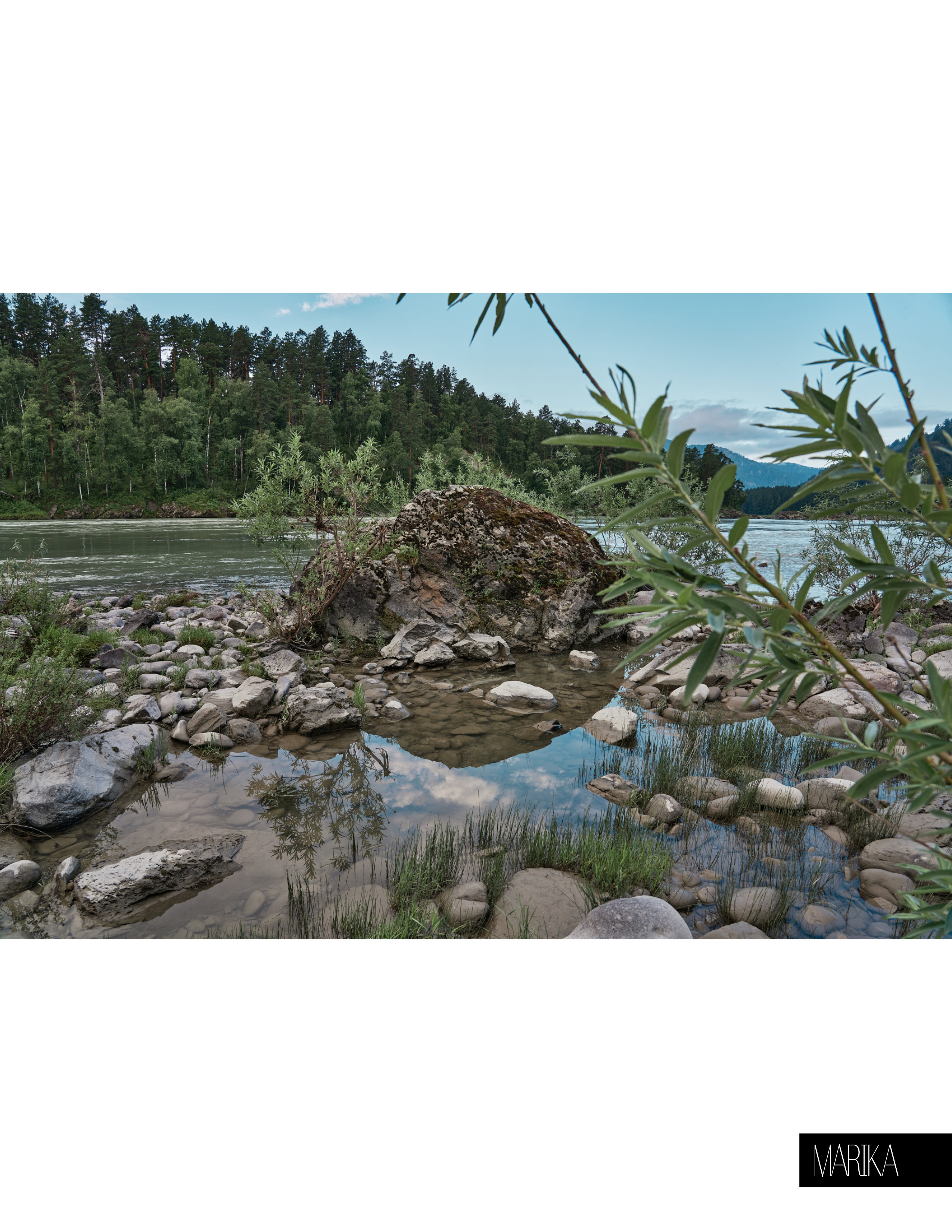 Altai Nature. Фотограф