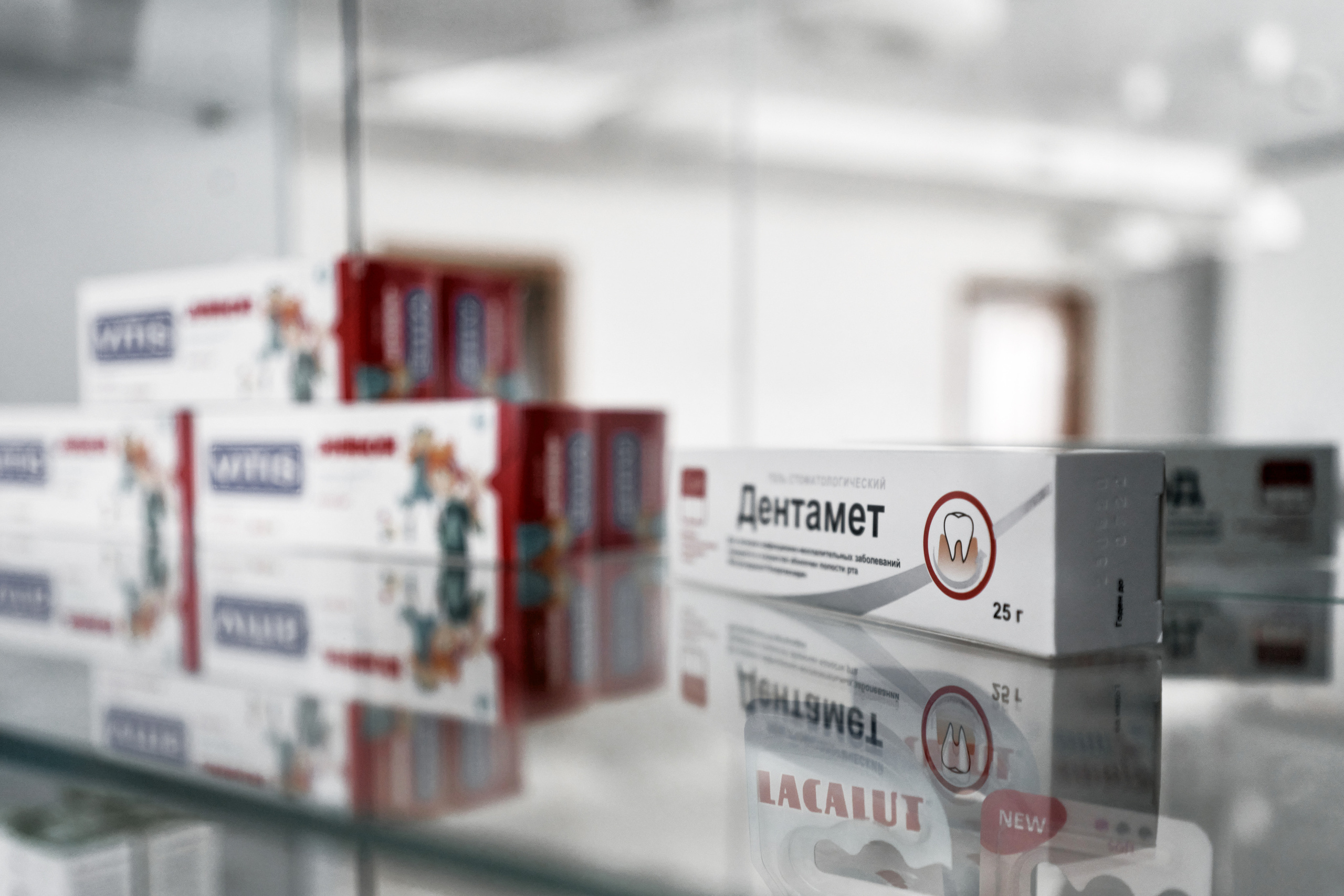 Стоматология. Фотограф