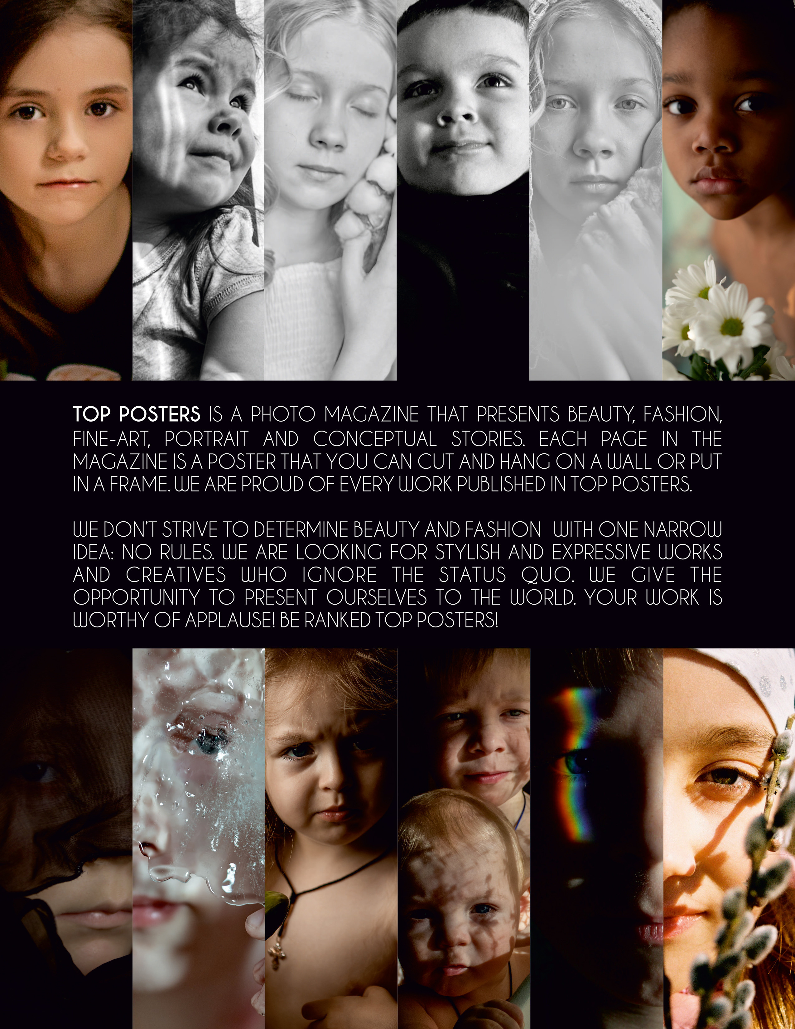 Нарушая правила. Фотограф