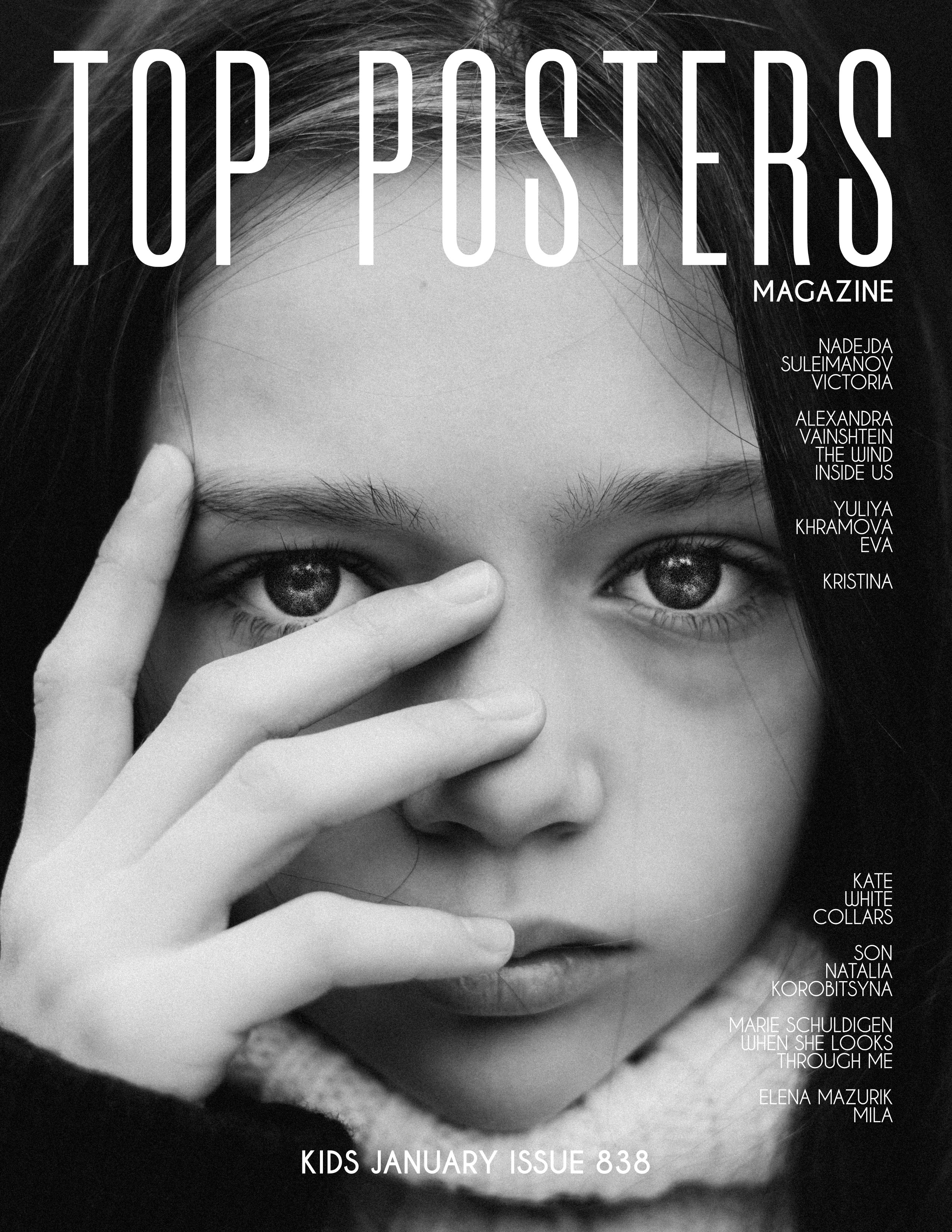 Ева. Фотограф