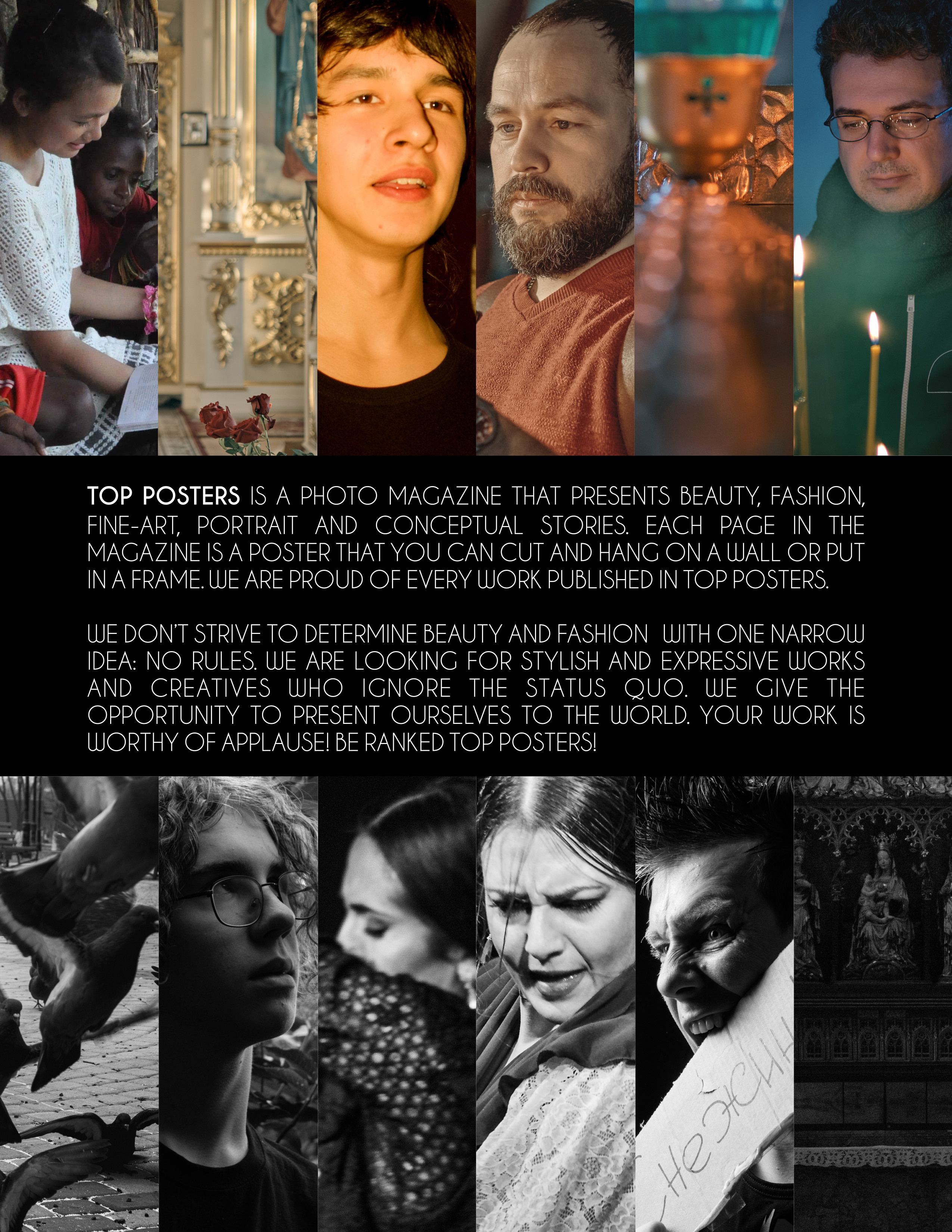 Храмы Сибири. Фотограф