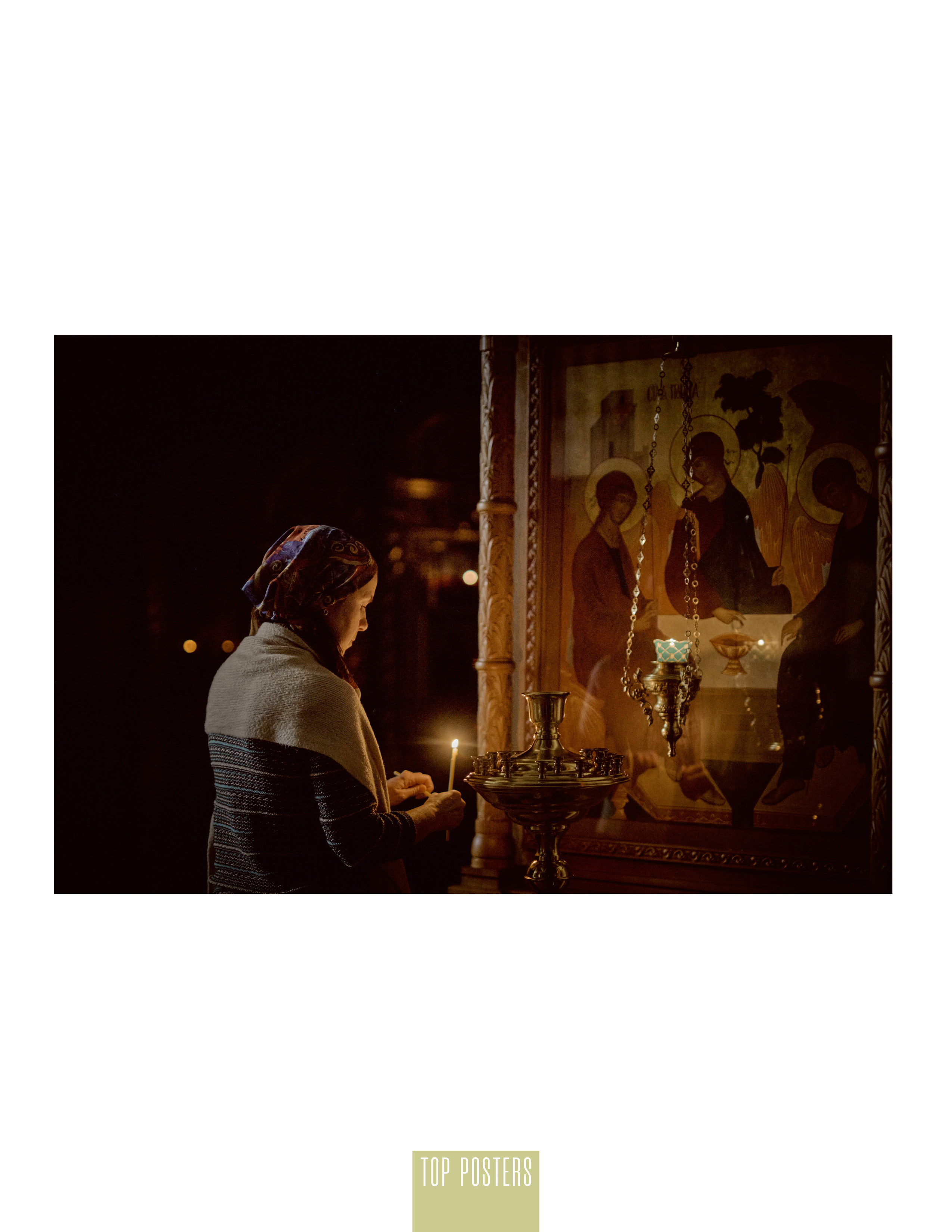 Праздник Сретения Господня. Фотограф