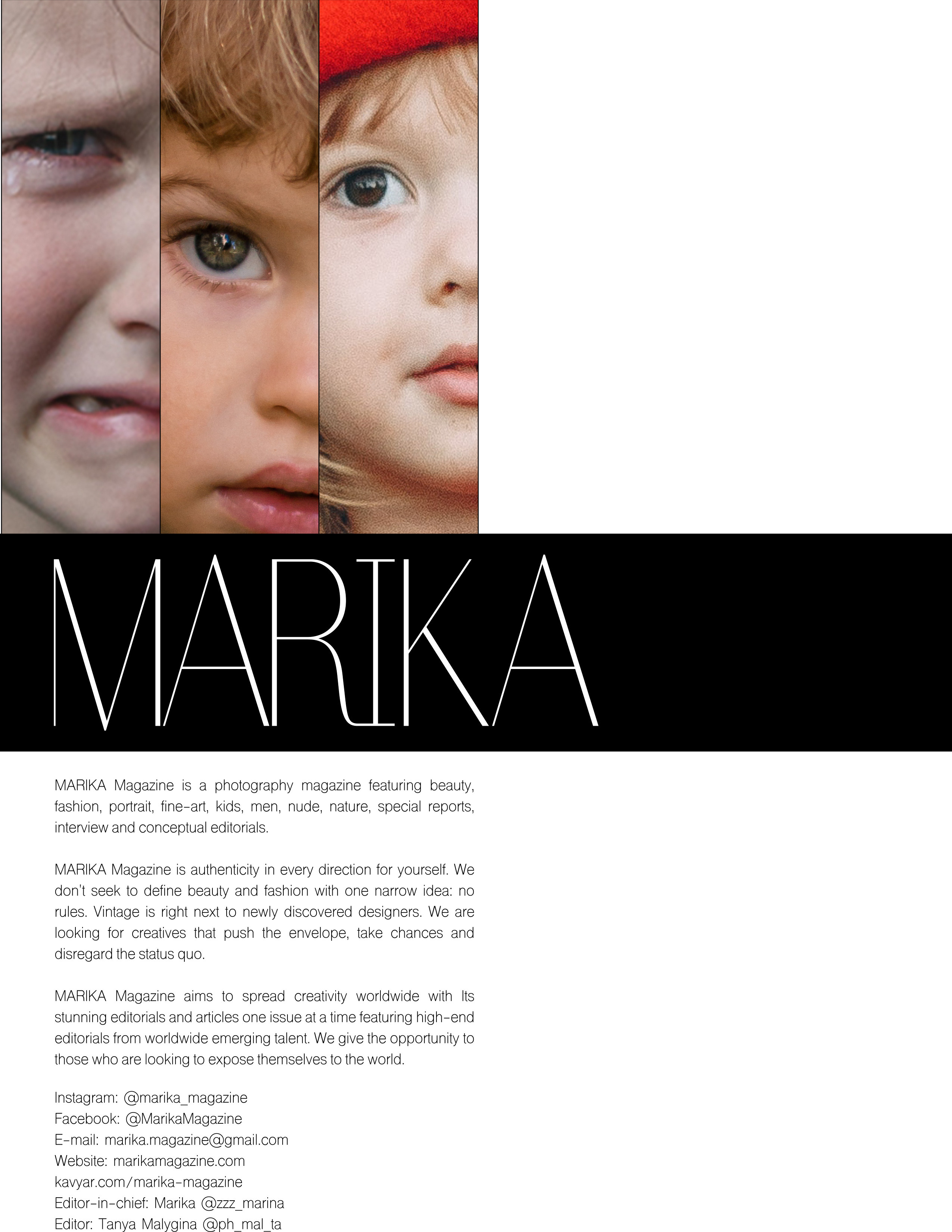 Мои дети. Фотограф