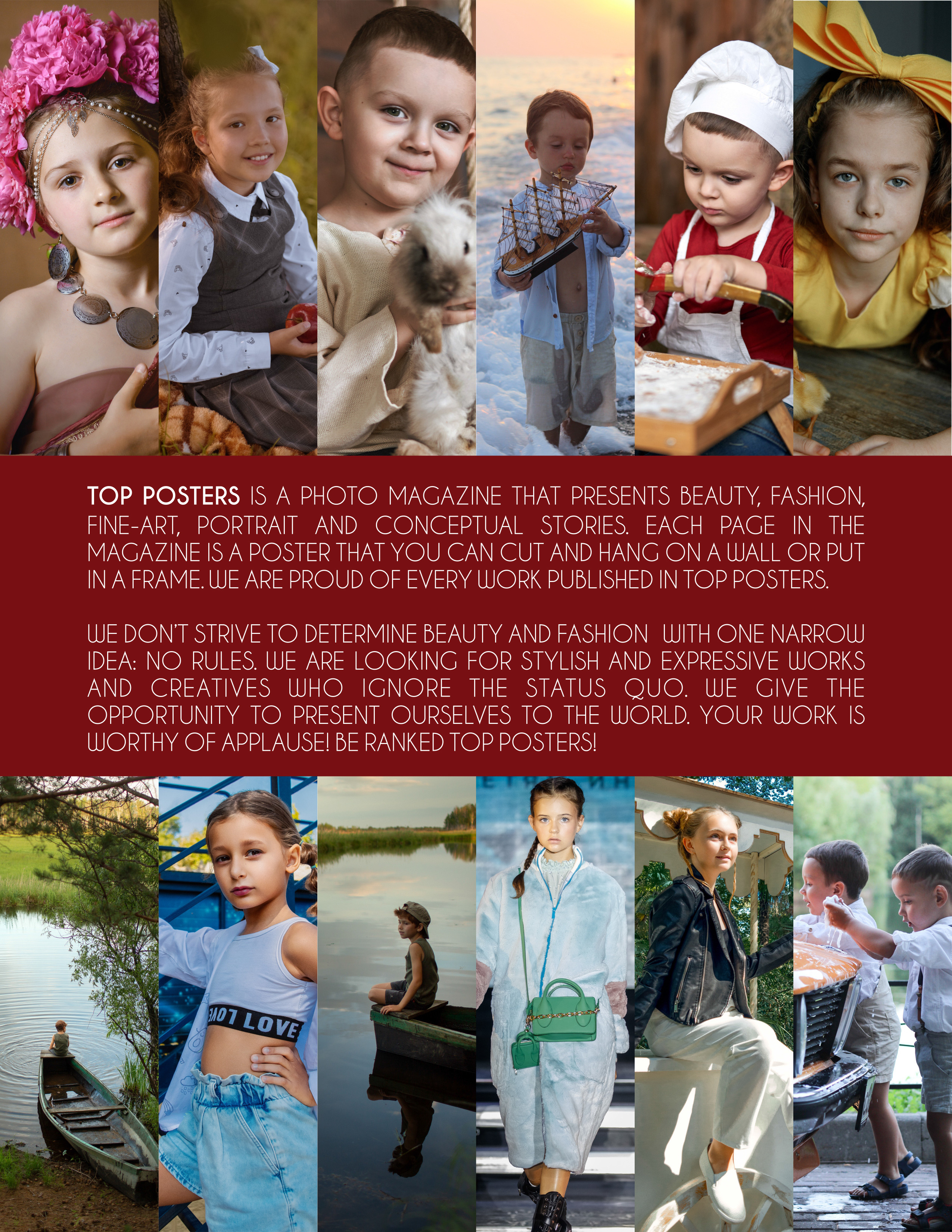 В гостях у осени. Фотограф